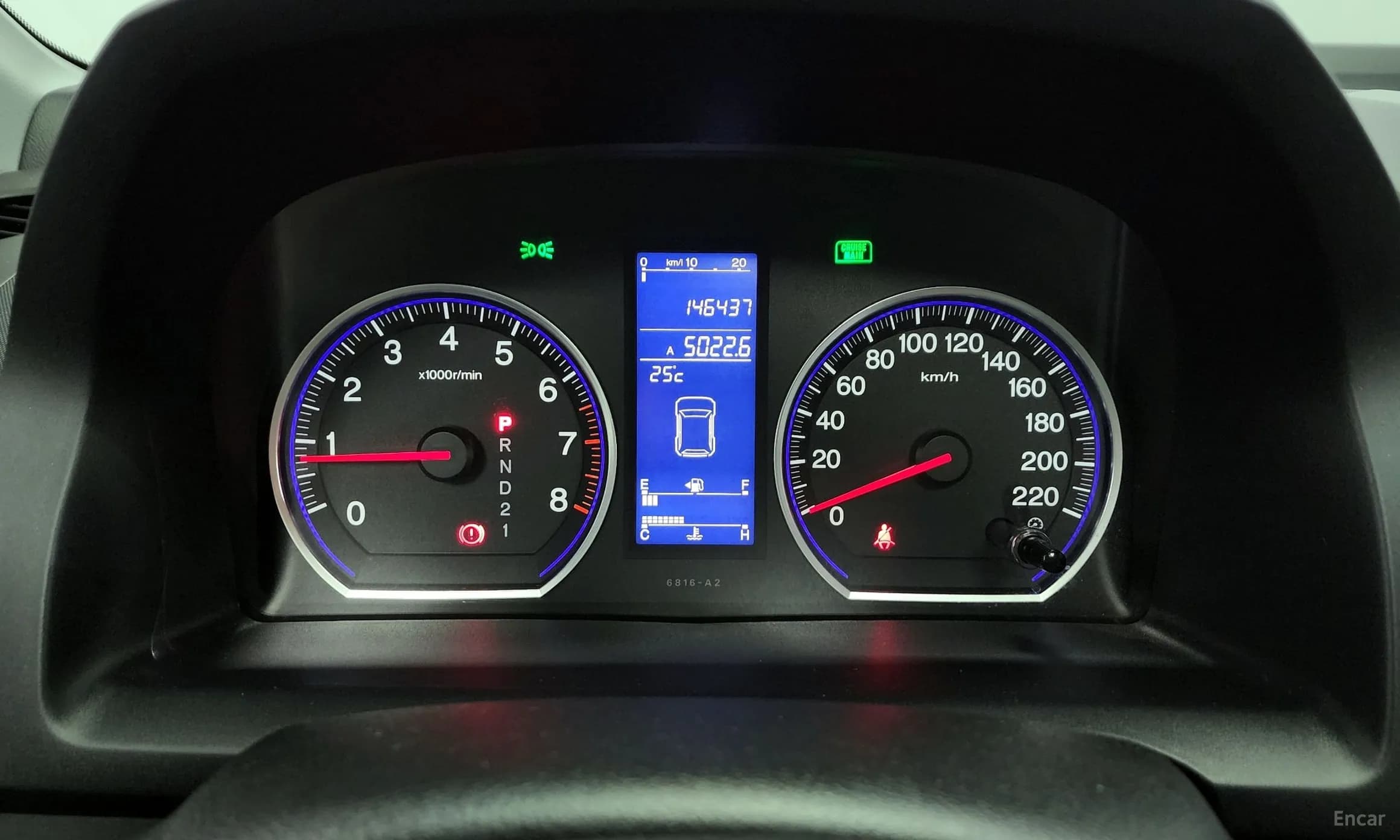 CR-V