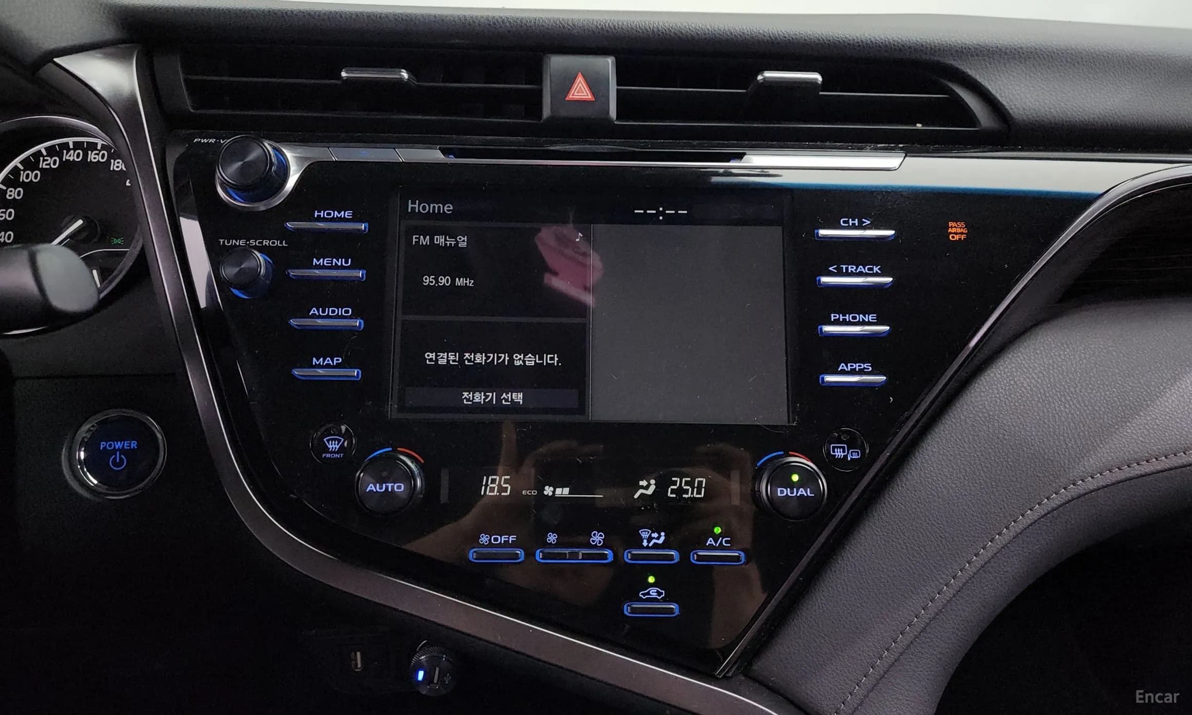 Camry (XV70)