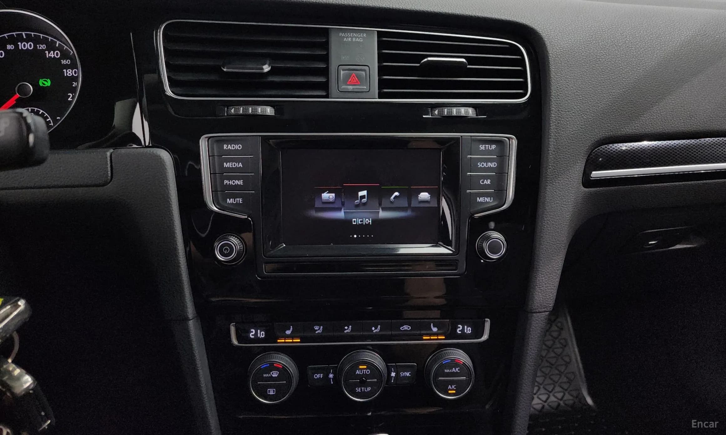 Golf 7th Generation