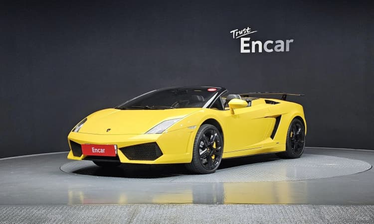 GALLARDO