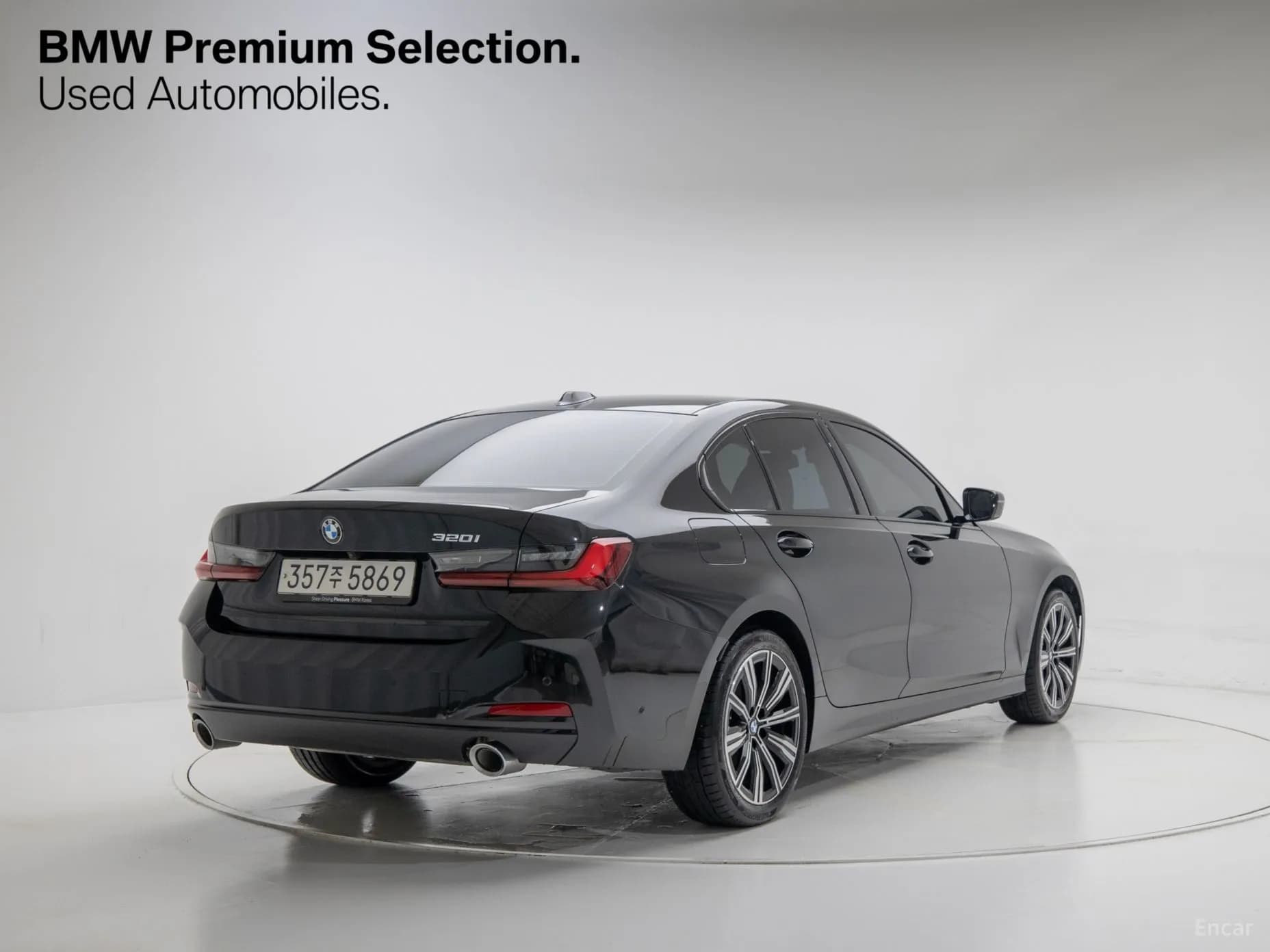 3 Series (G20)