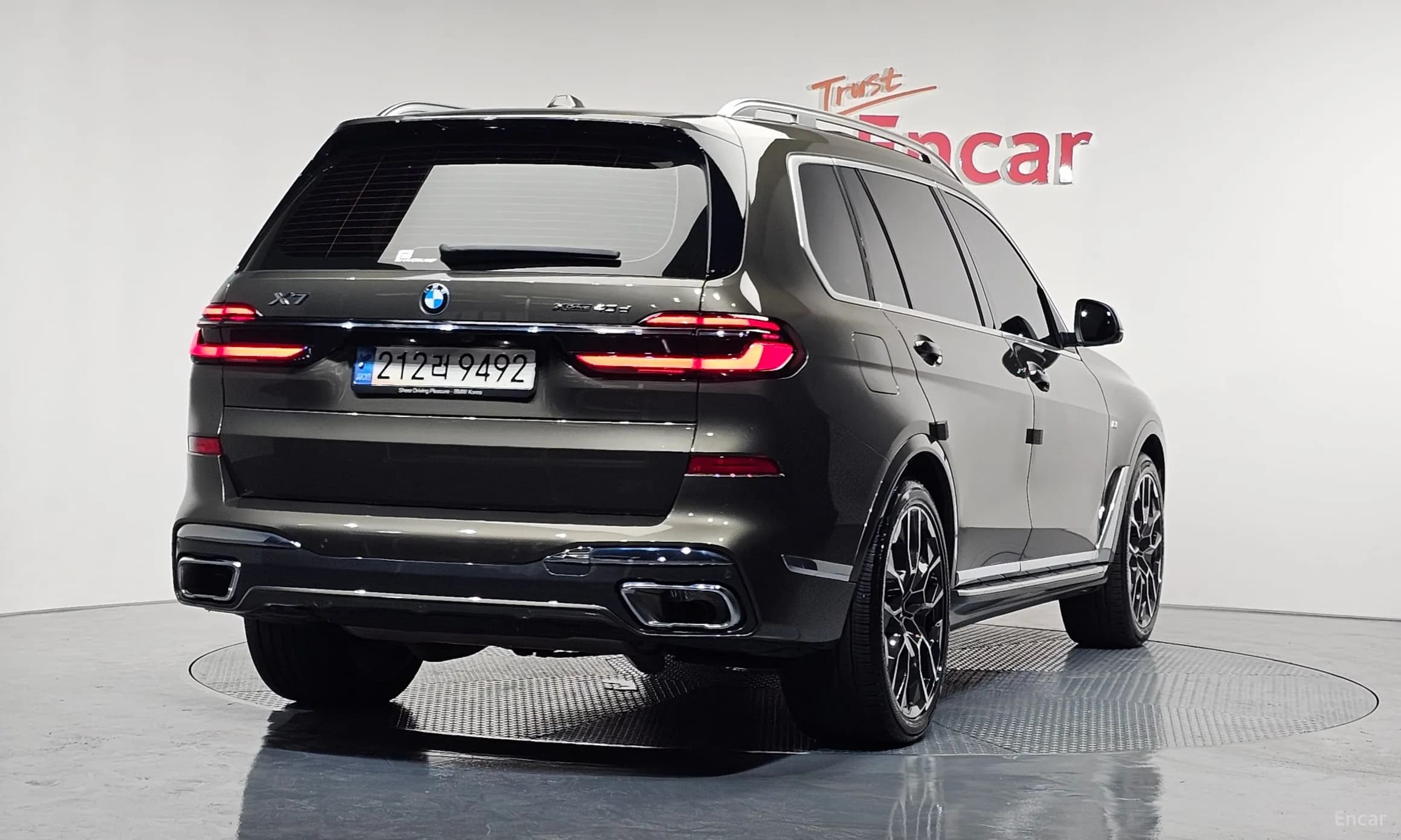 X7 (G07)
