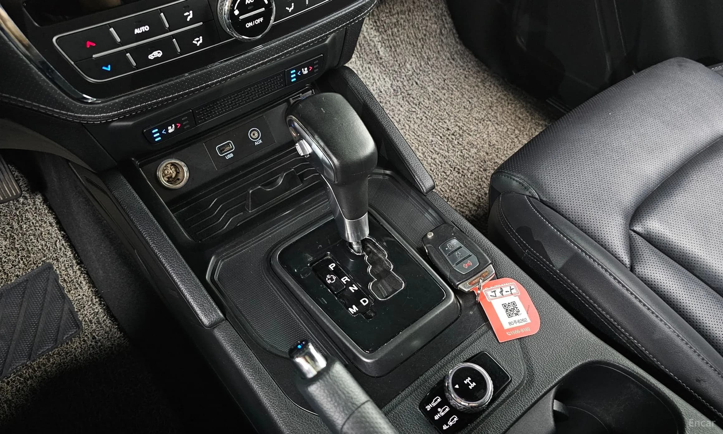 Rexton Sports