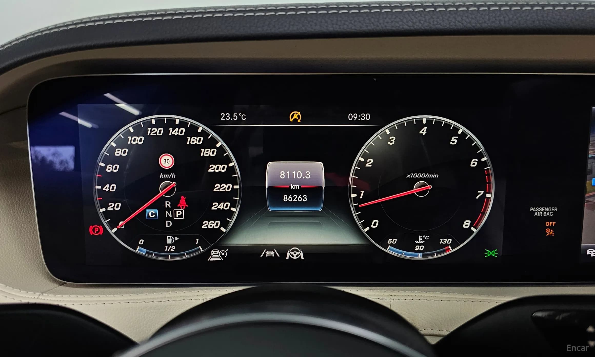 S-Class W222