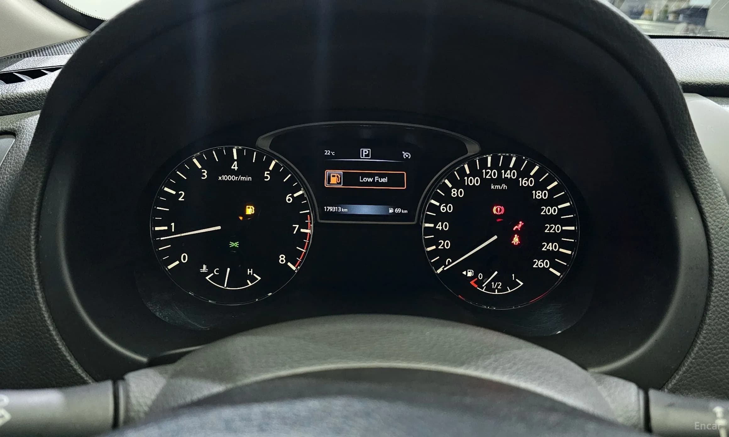 Altima