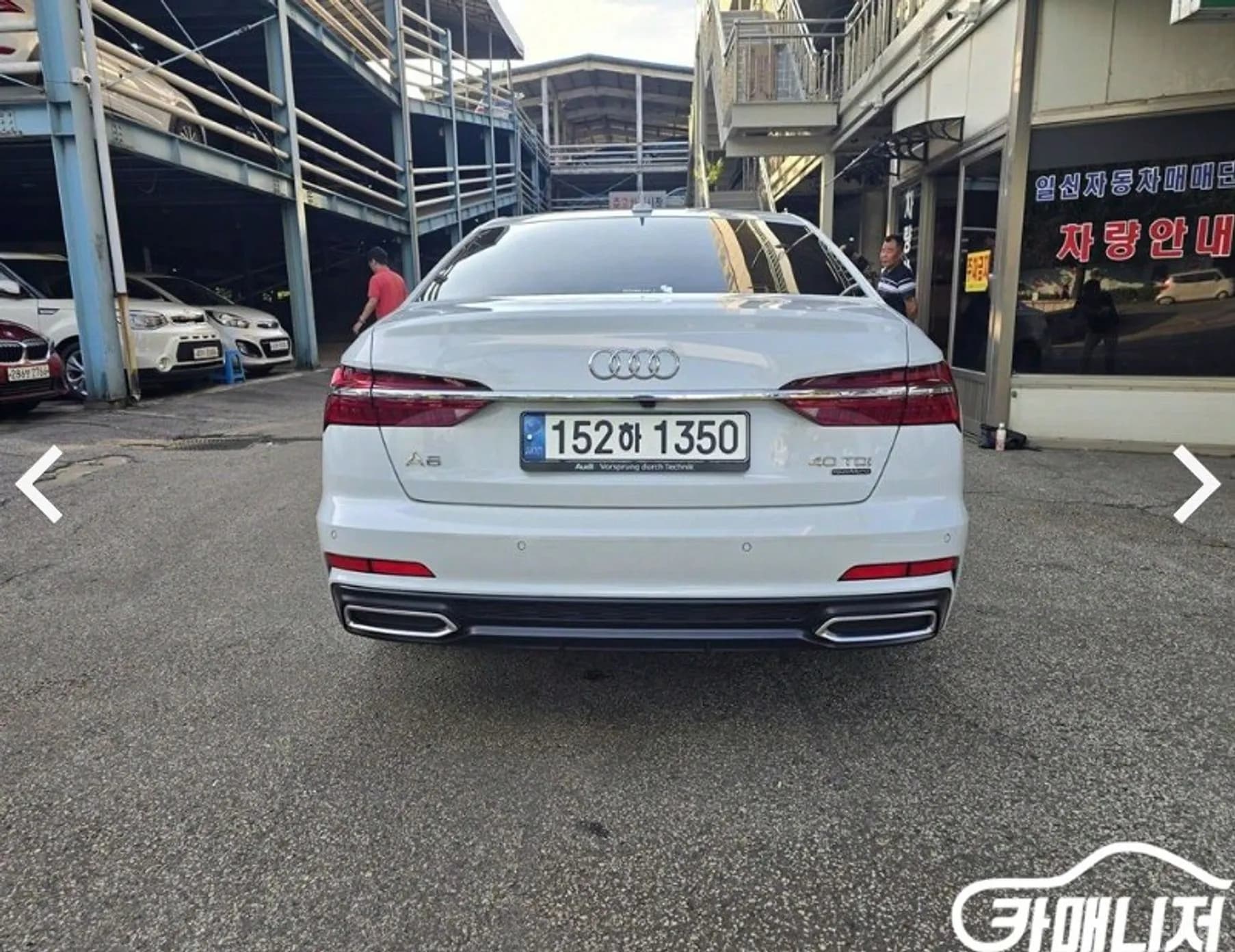 A6 (C8)