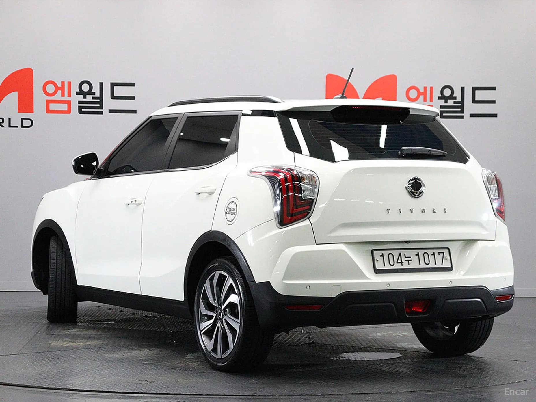 Berry New Tivoli