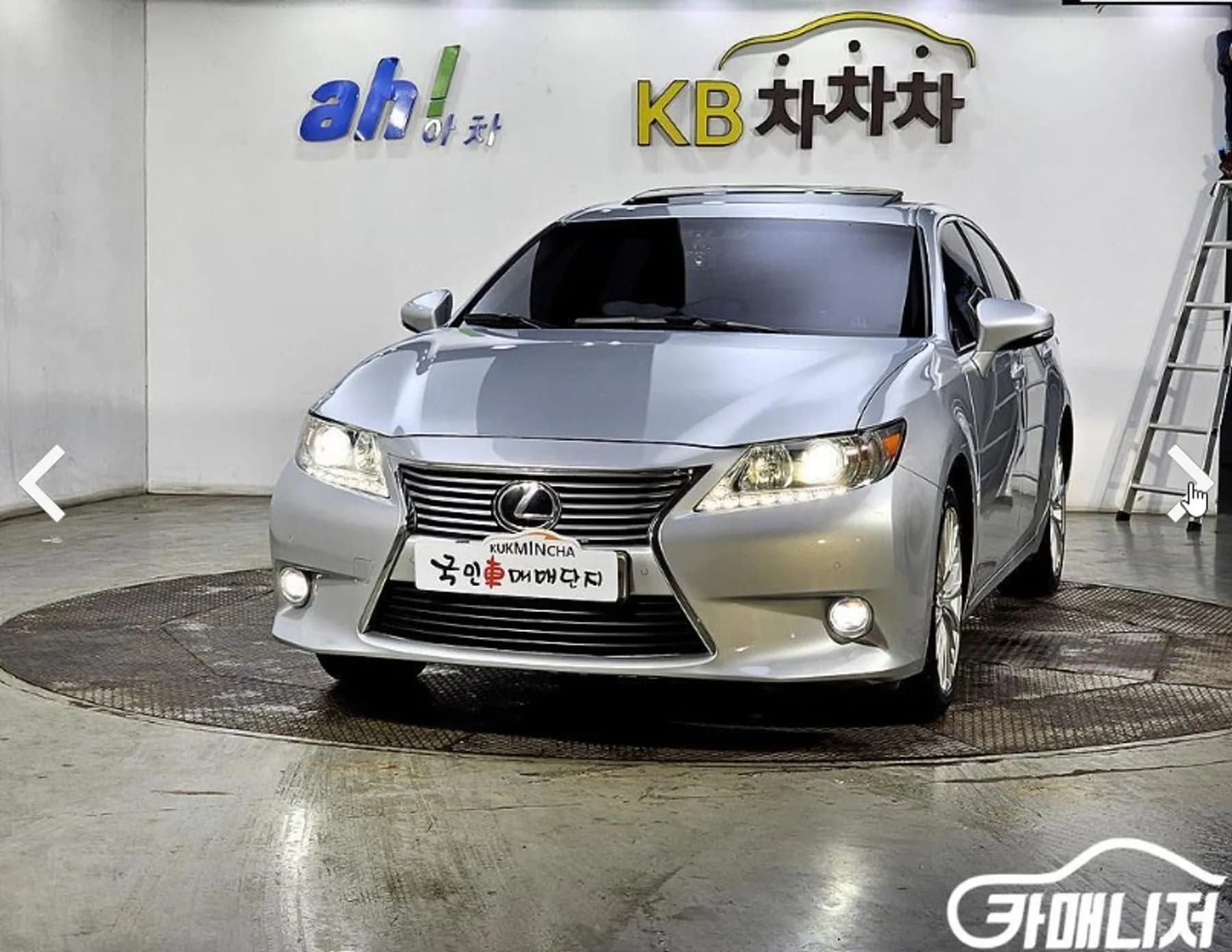 New ES350