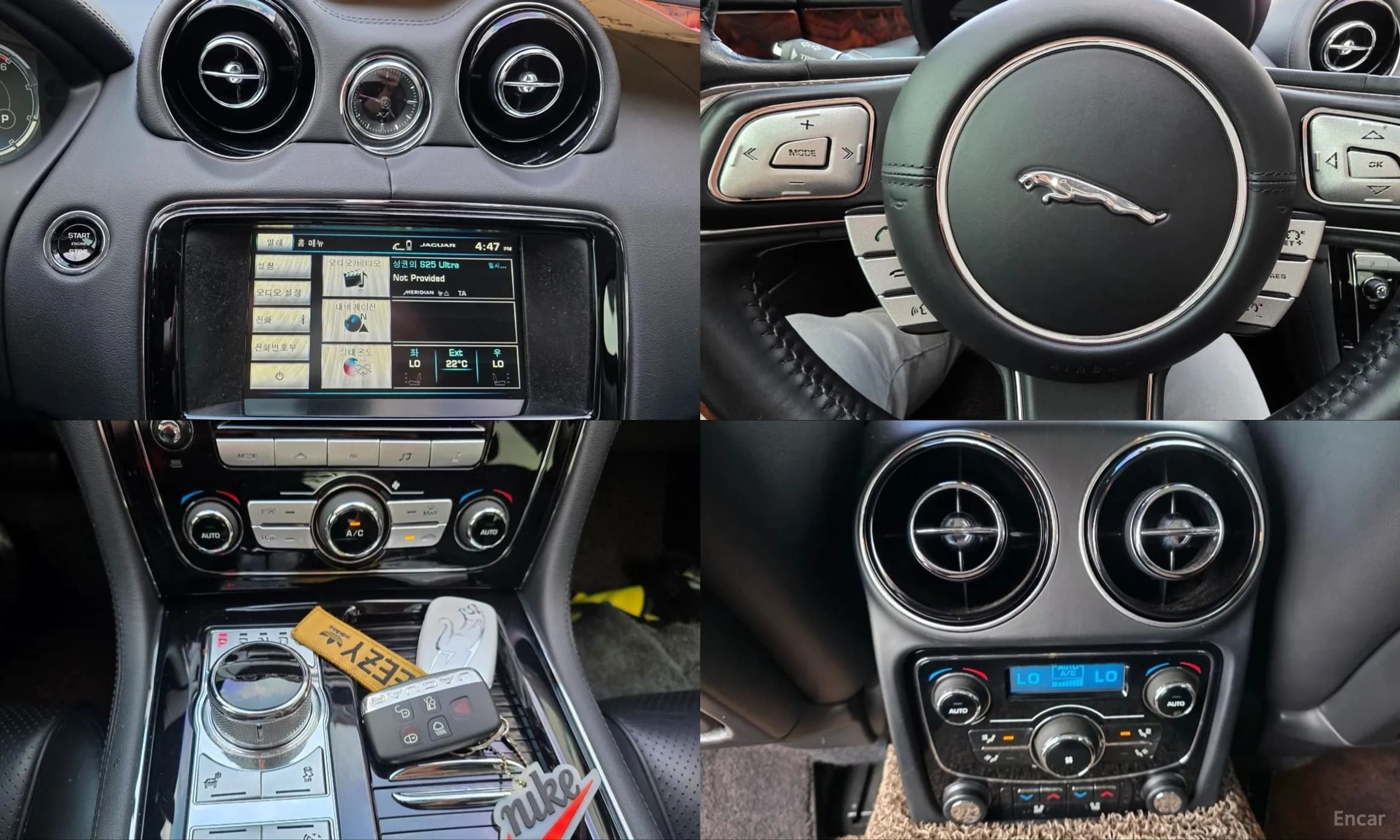 All New XJ
