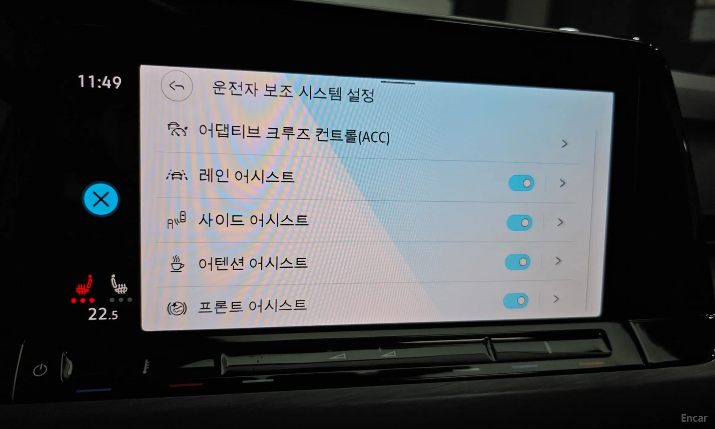 Golf 8th Generation