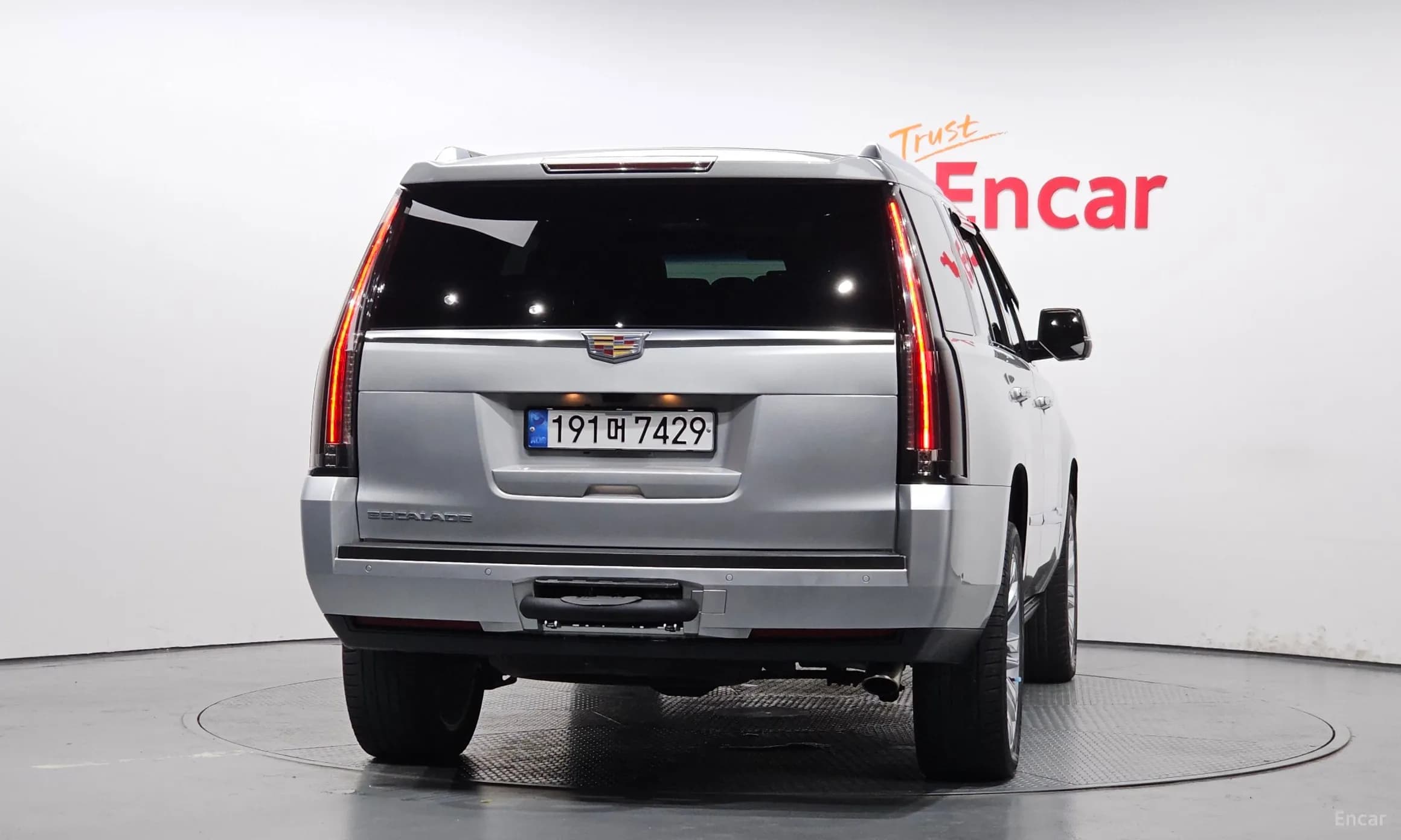 Escalade