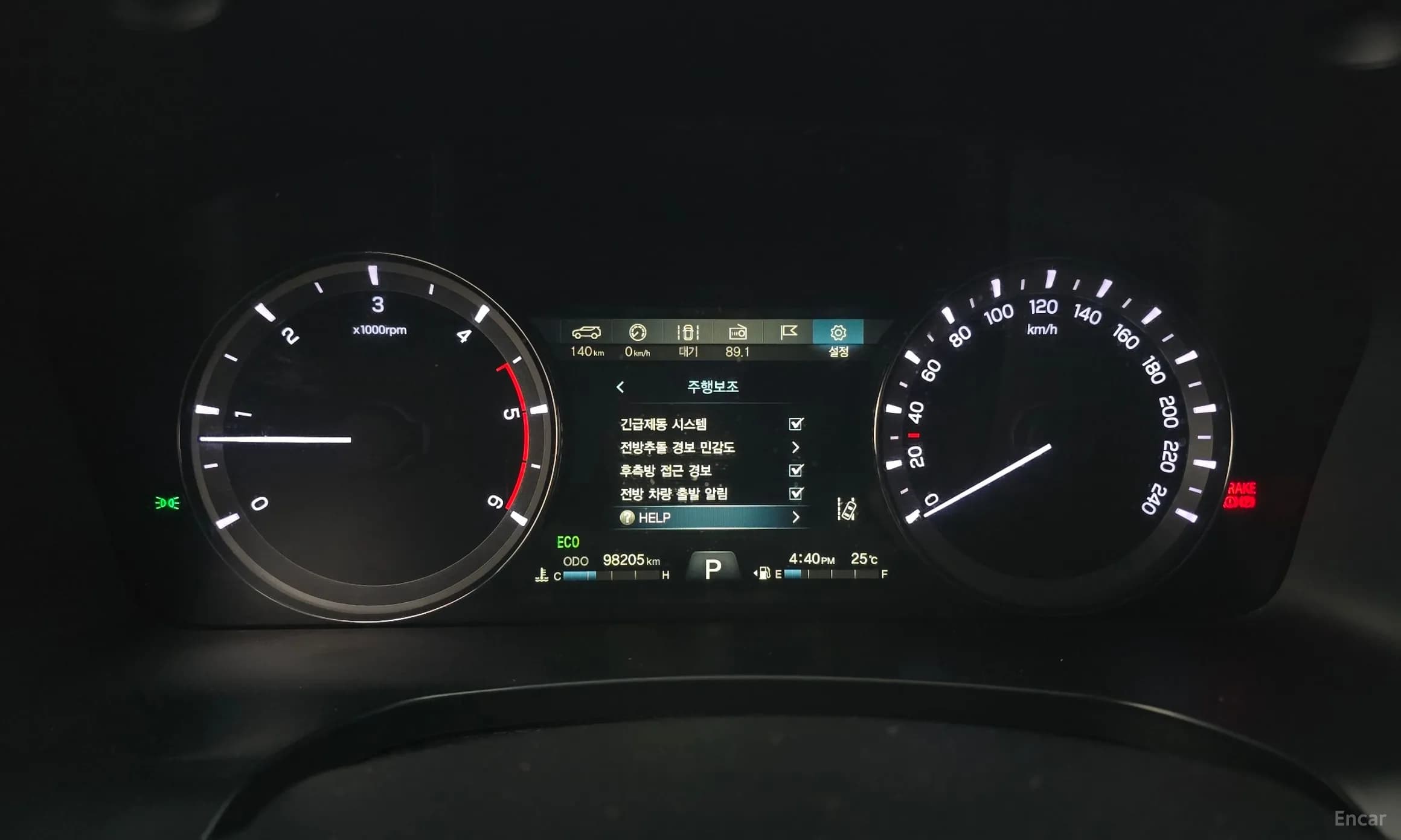 Rexton Sports