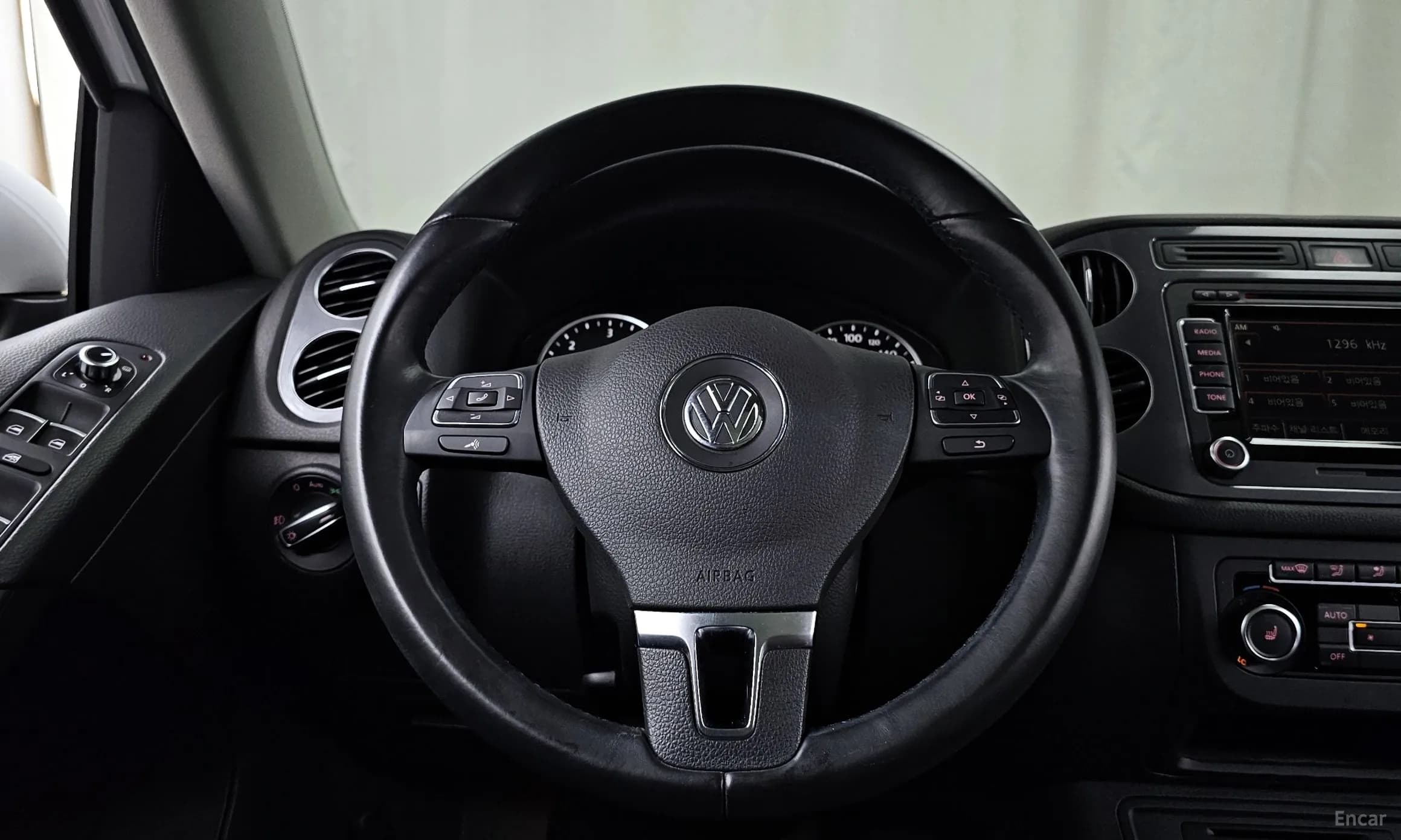 New Tiguan