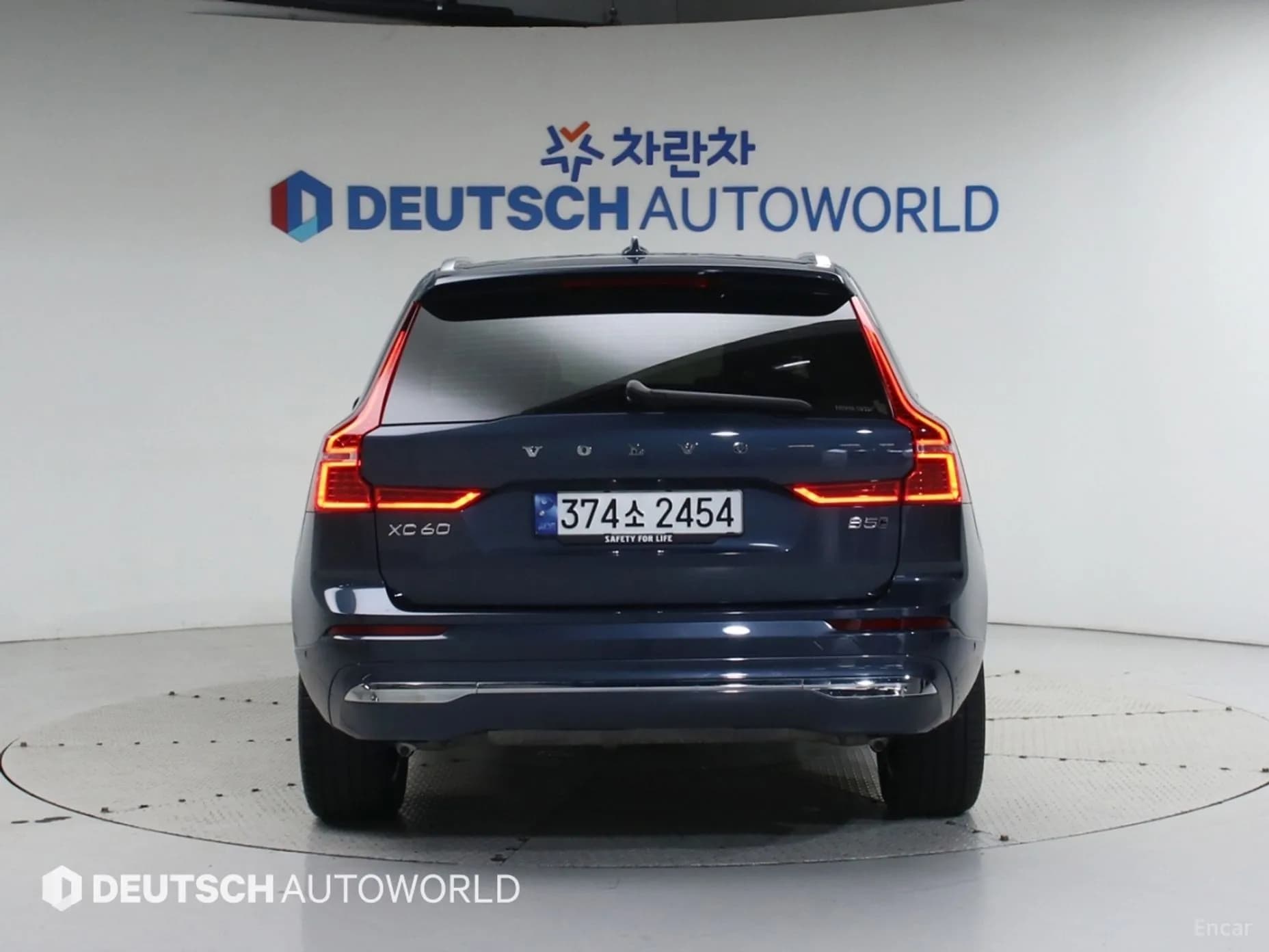 XC60 Gen 2
