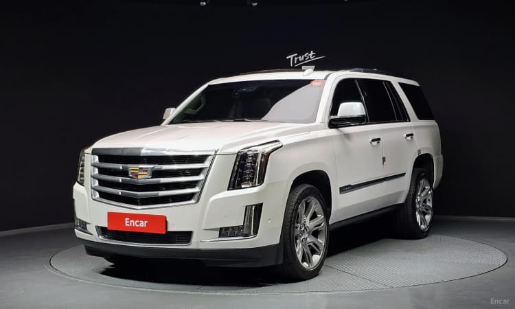 Escalade