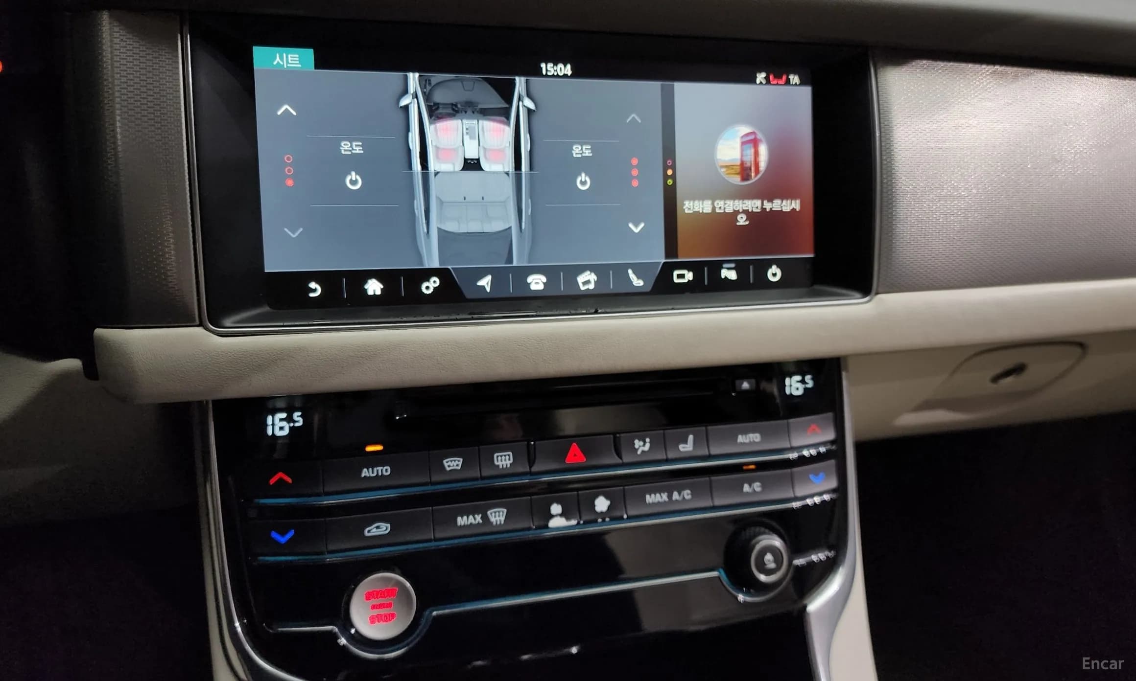 XF (x260)