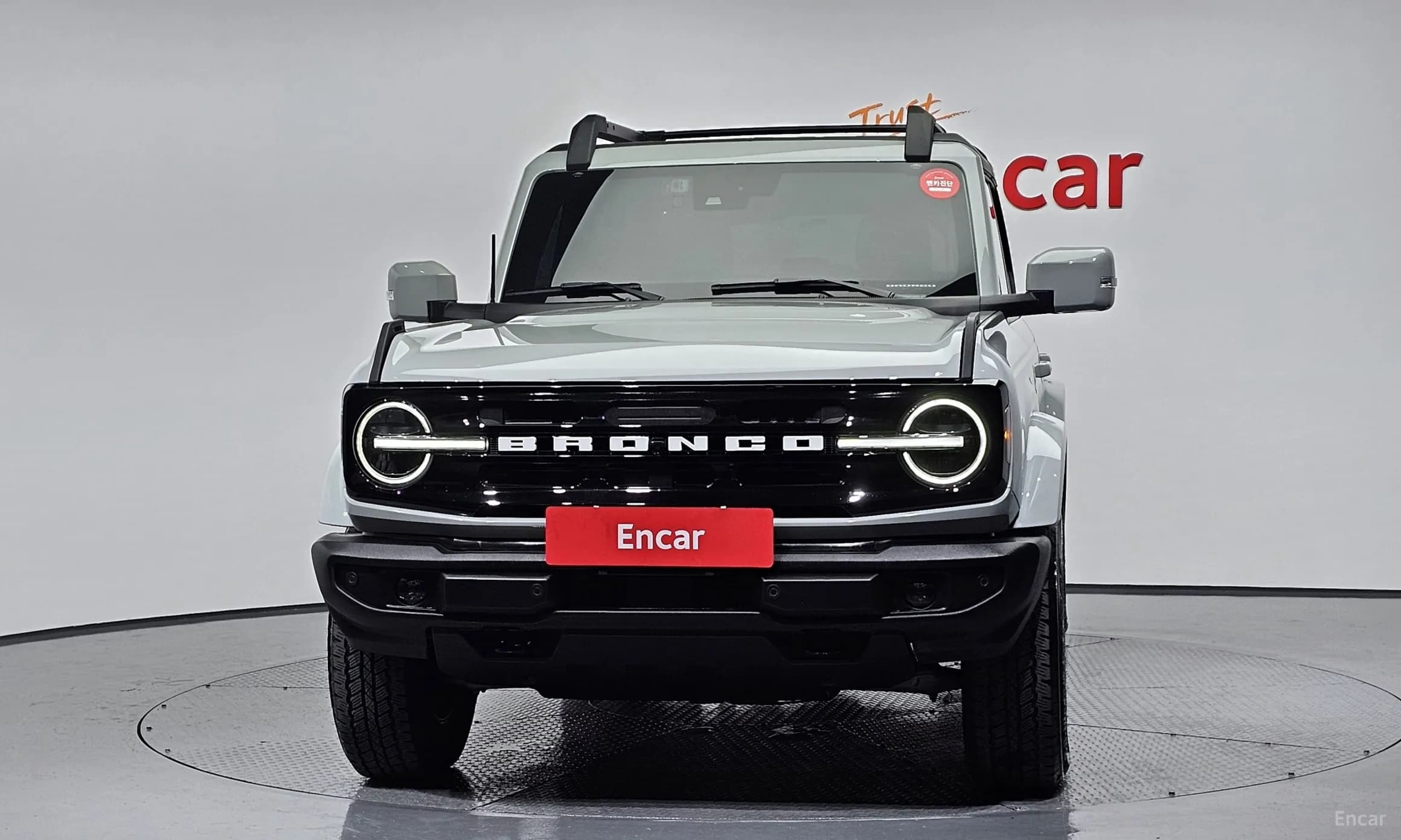 Bronco 6th Generation