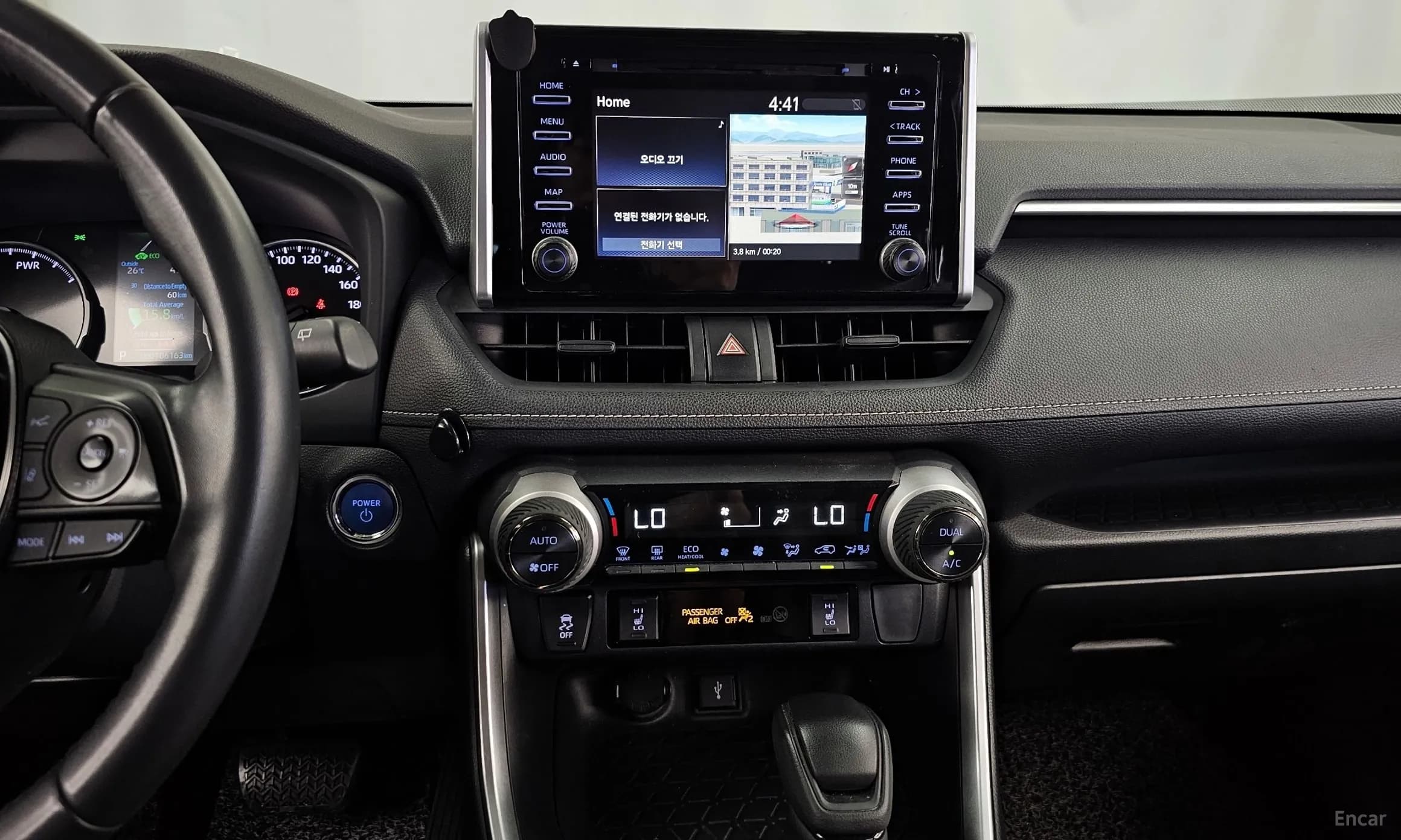 RAV4 5th Generation