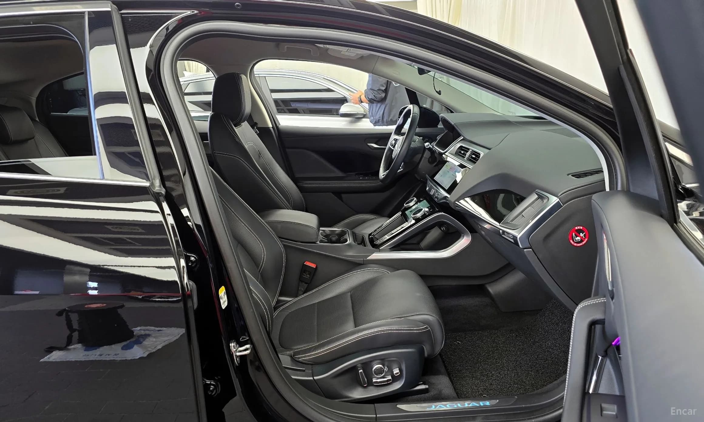 I-PACE