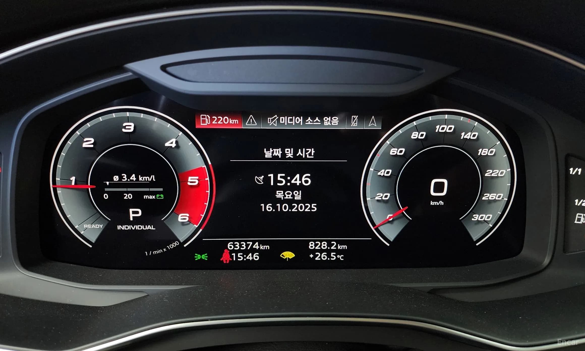 A6 (C8)