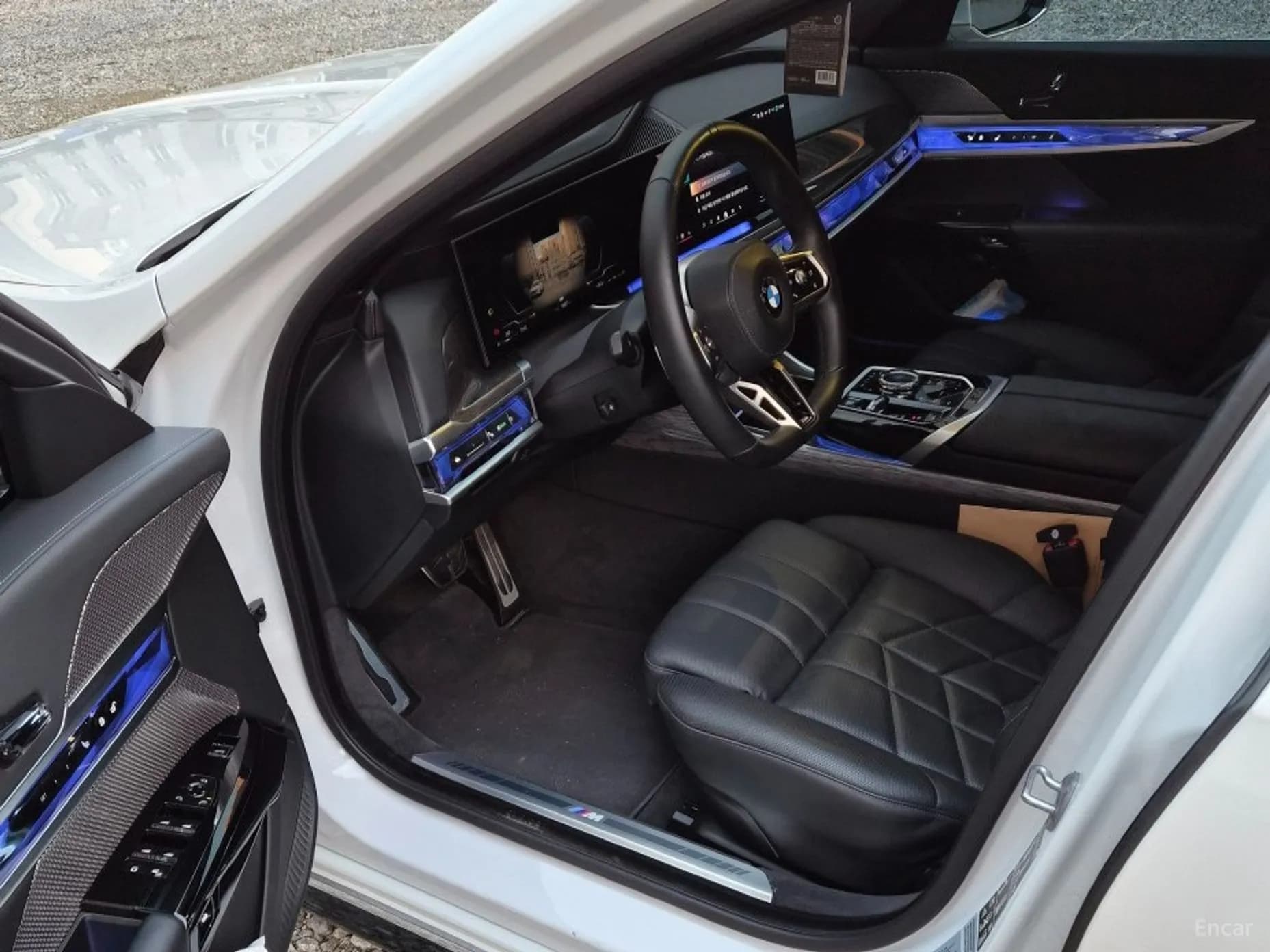 7 Series (G70)