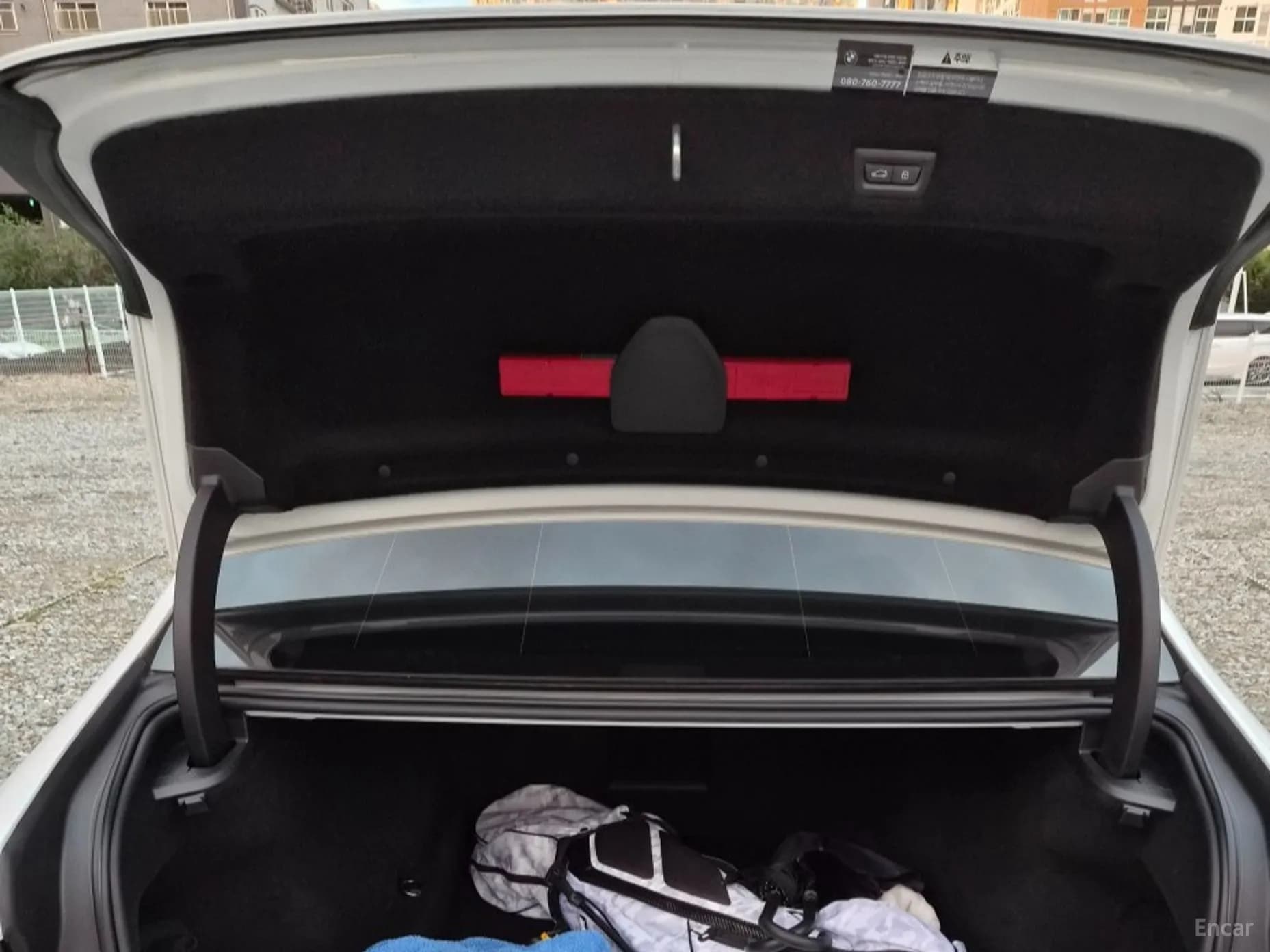 7 Series (G70)