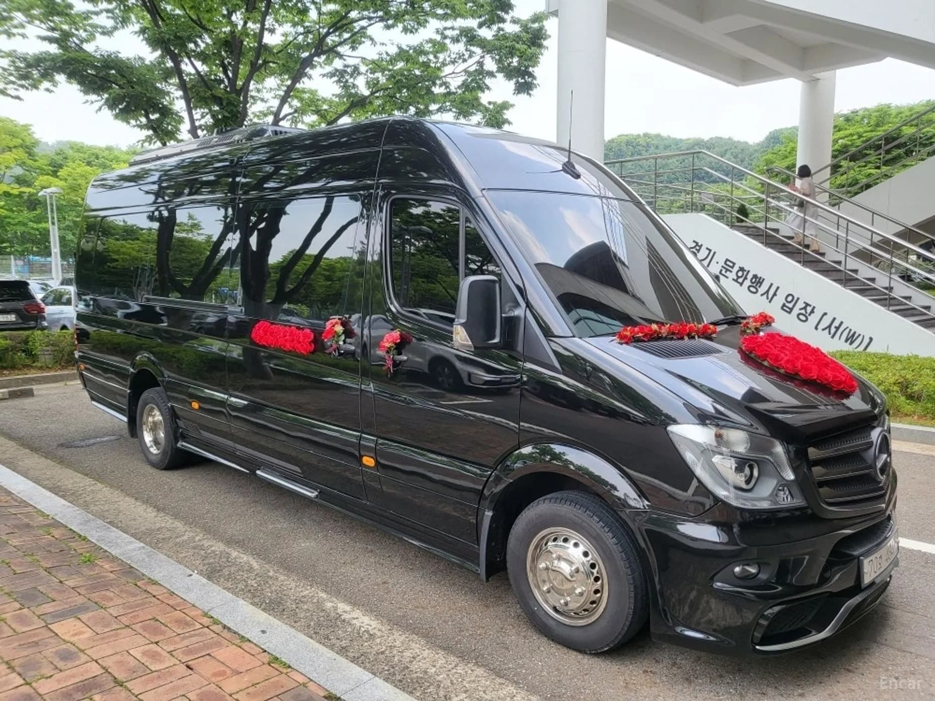 Sprinter