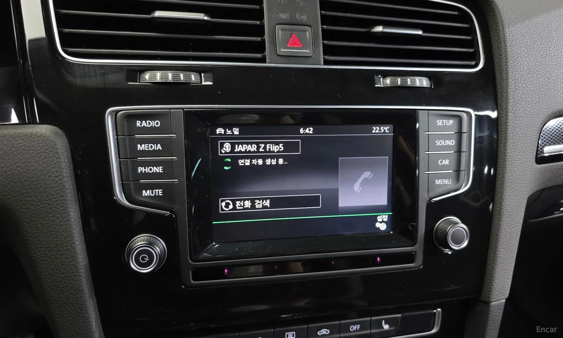 Golf 7th Generation