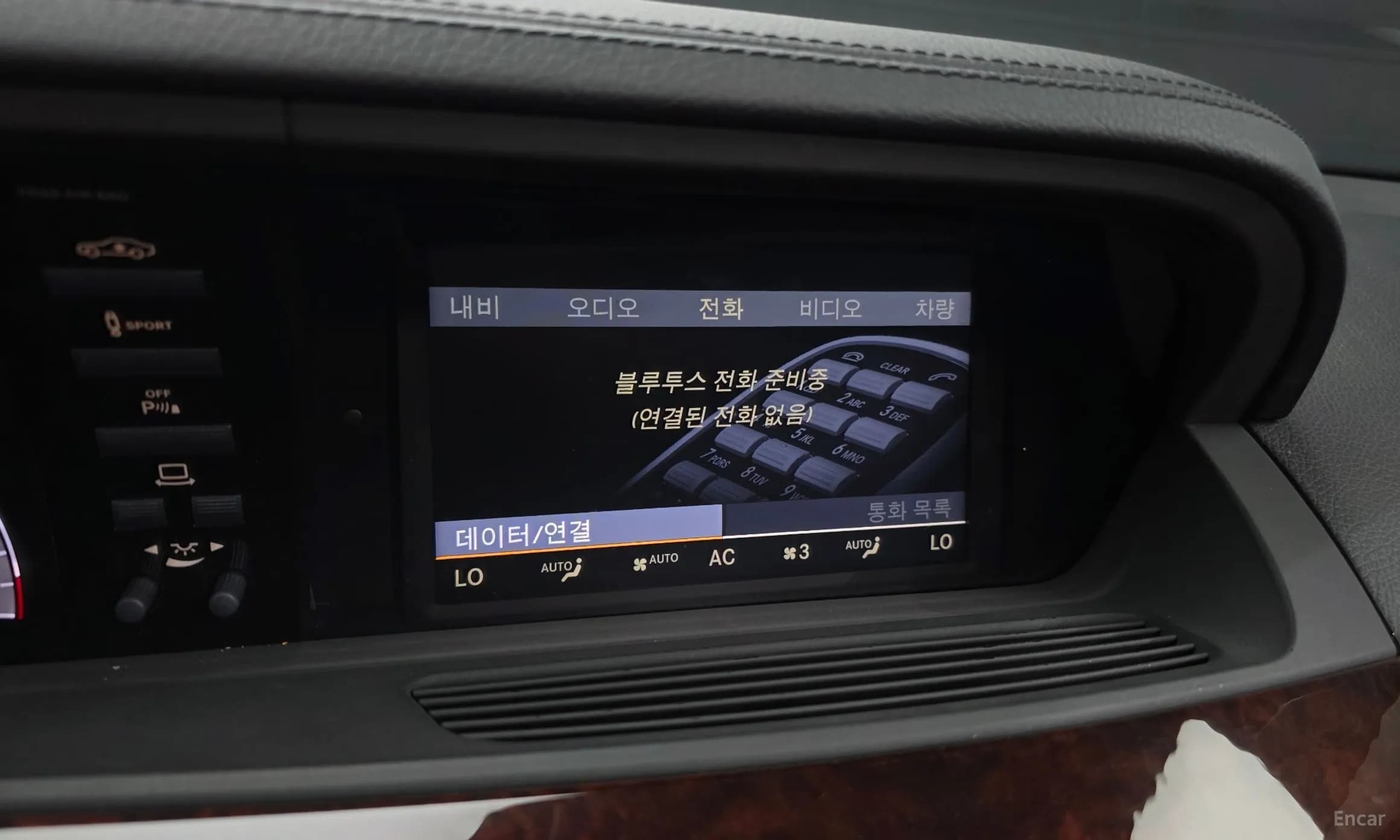 S-Class W221