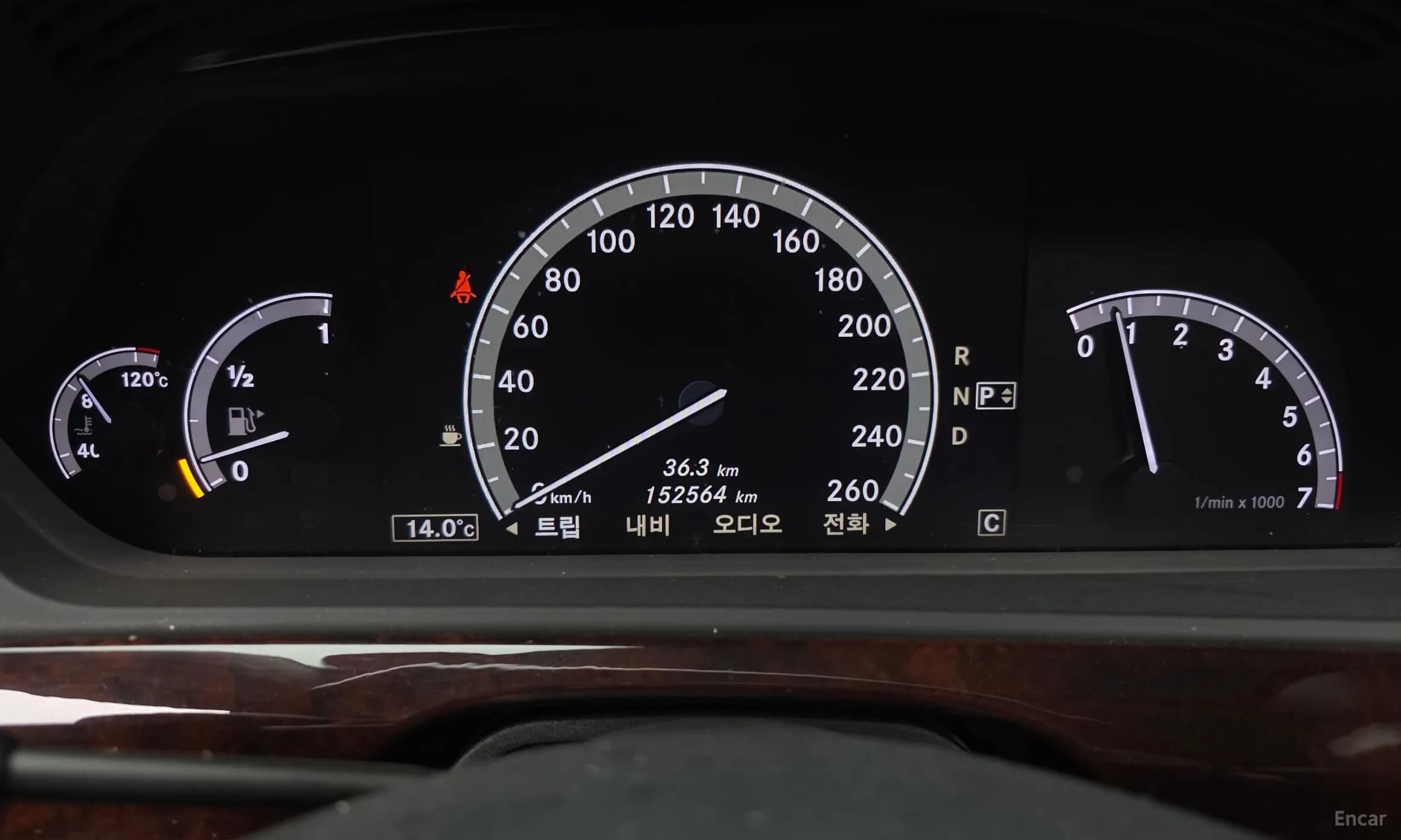 S-Class W221