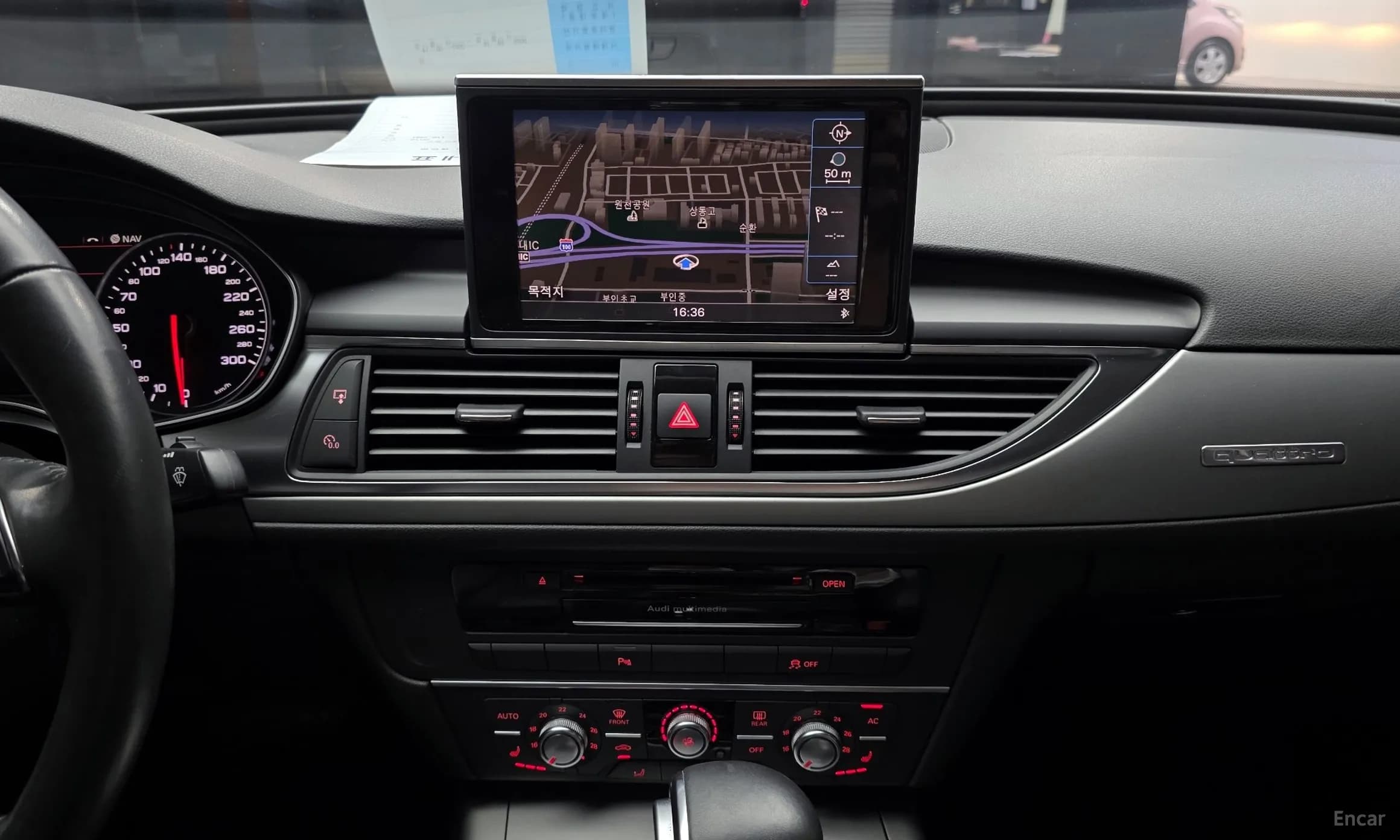 New A6