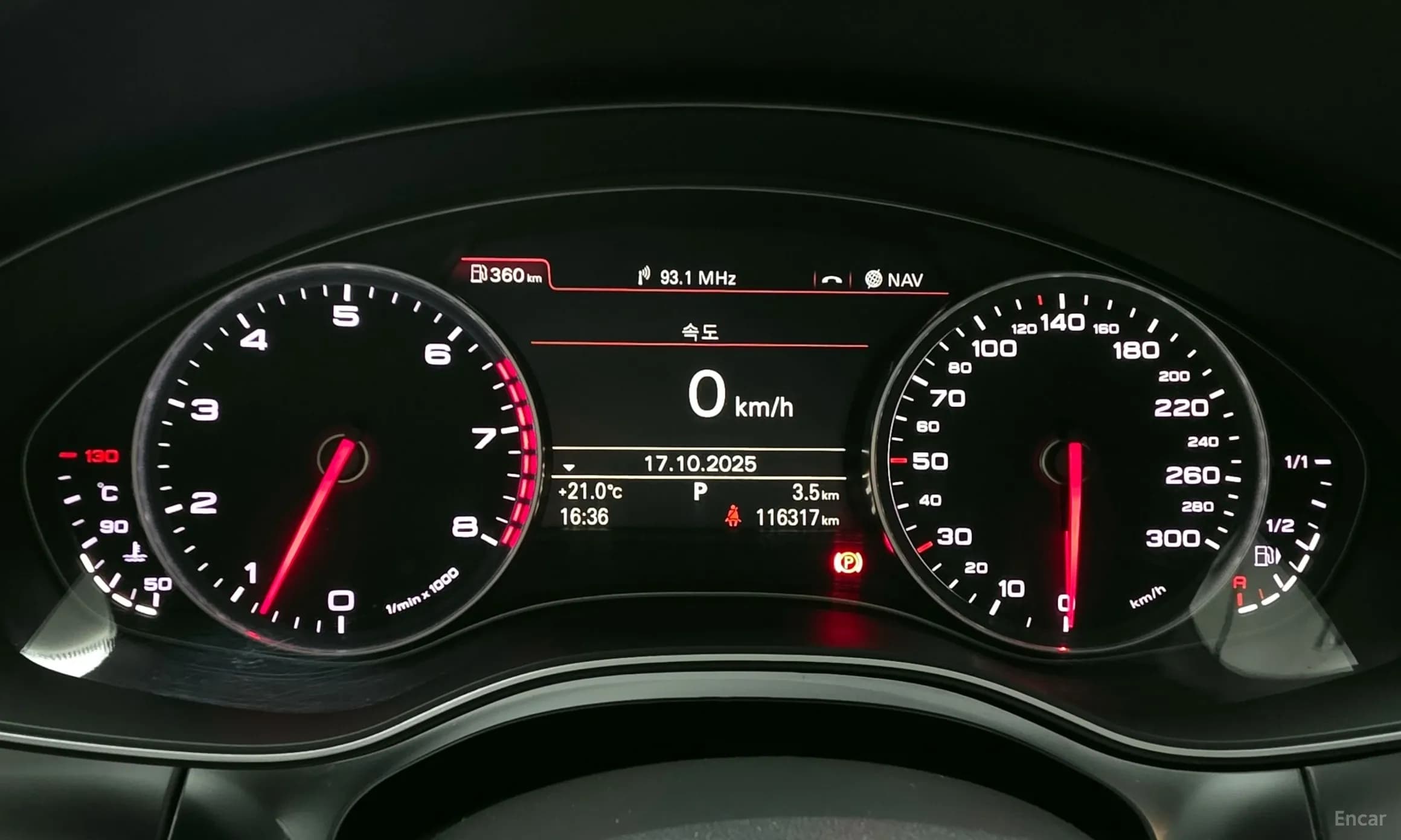New A6