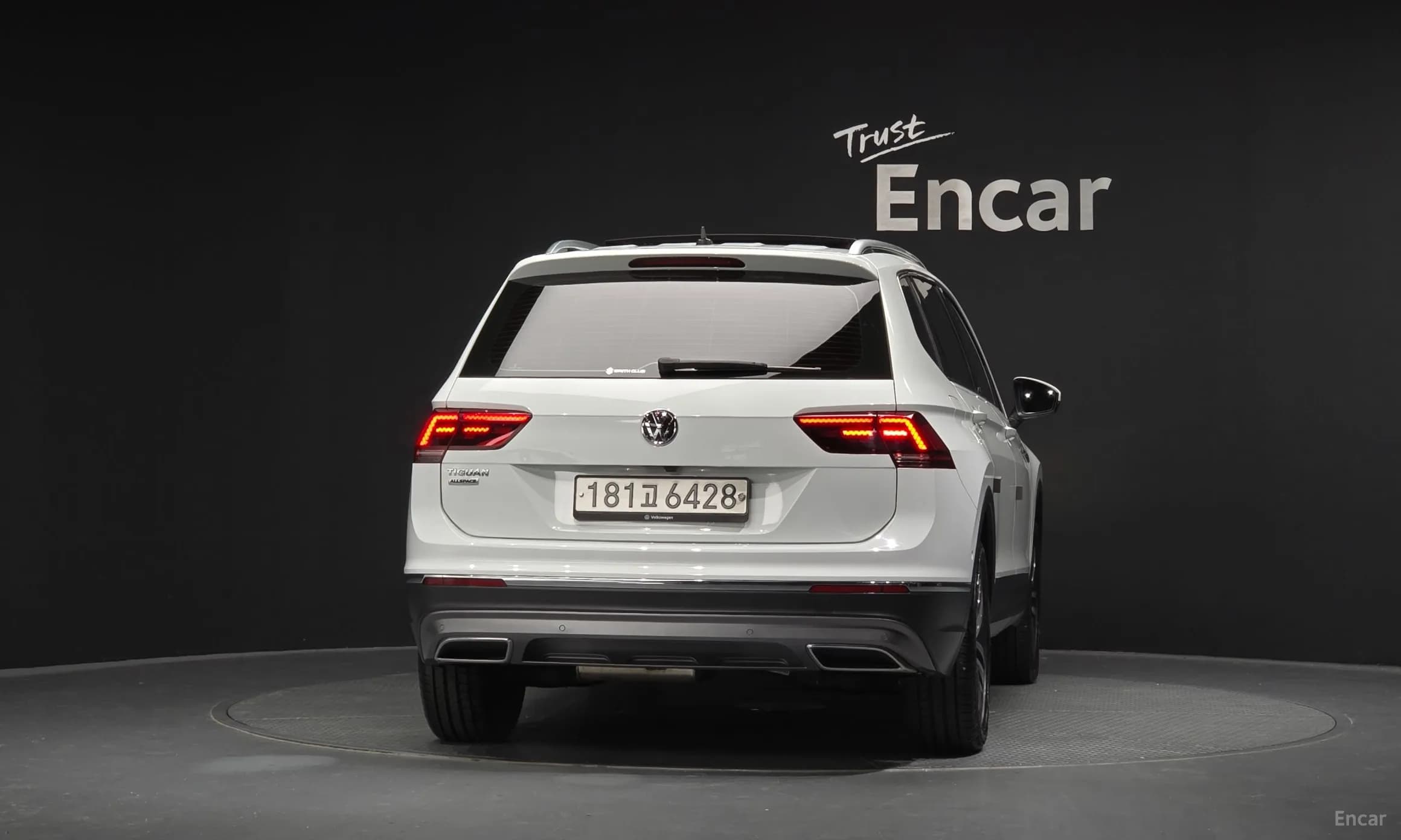 Tiguan All Space