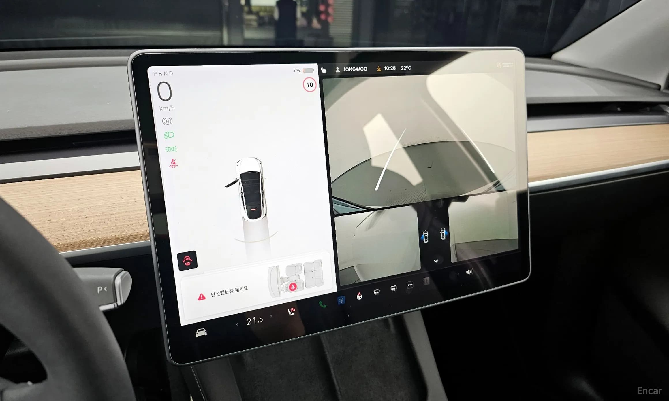 Model Y