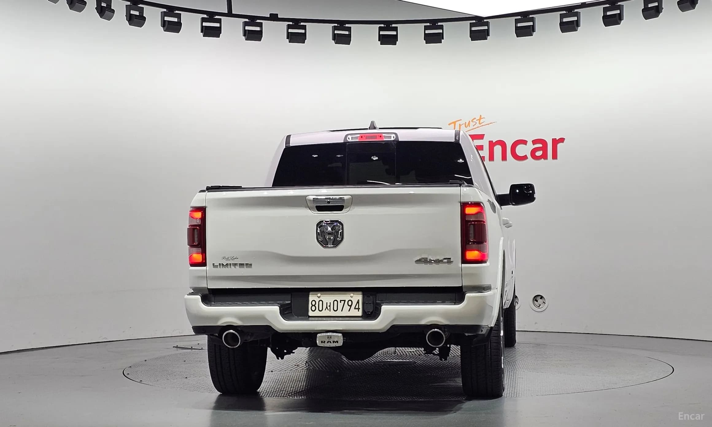 Lampickup