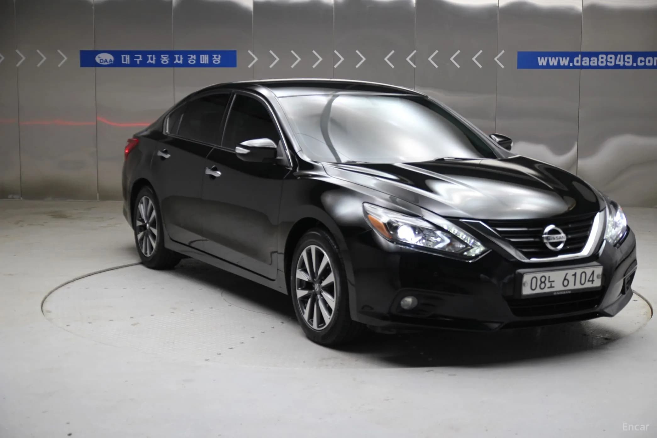 Altima