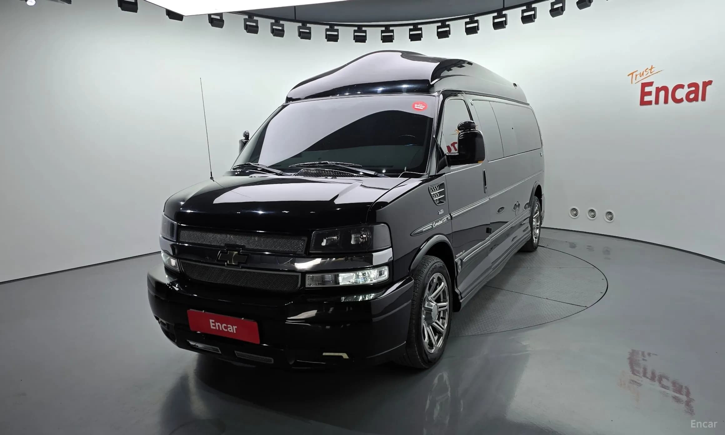 Express Van