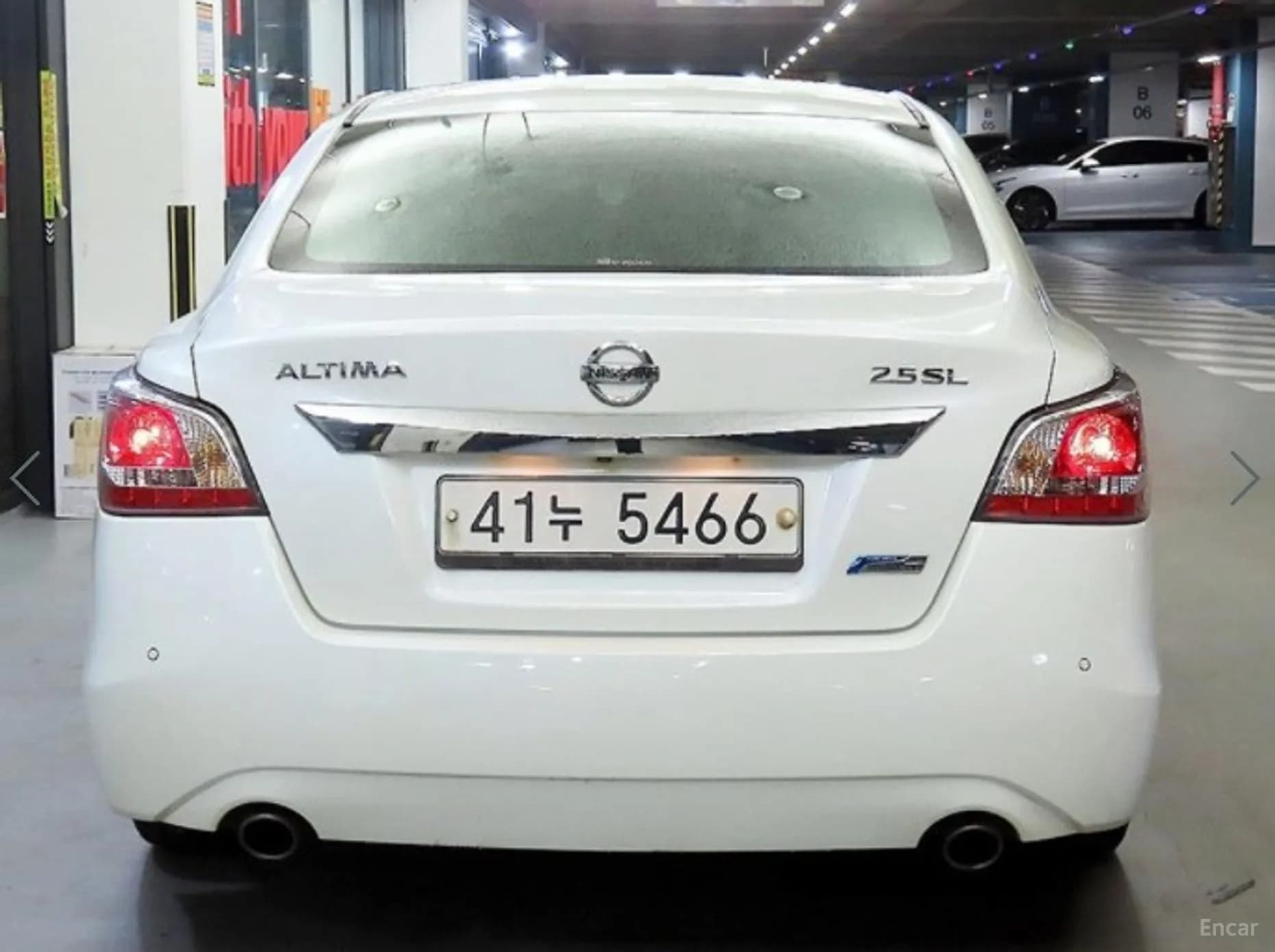 Altima