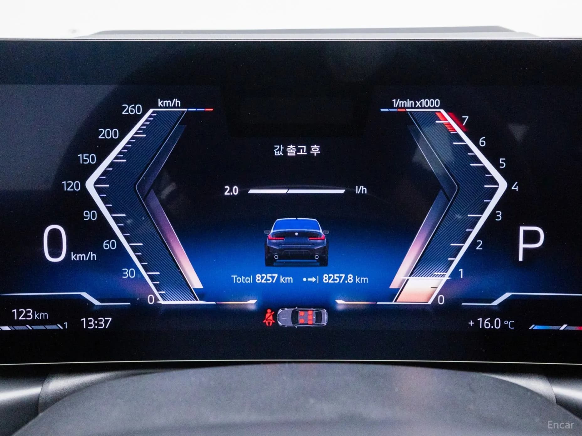 3 Series (G20)