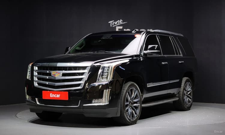 Escalade