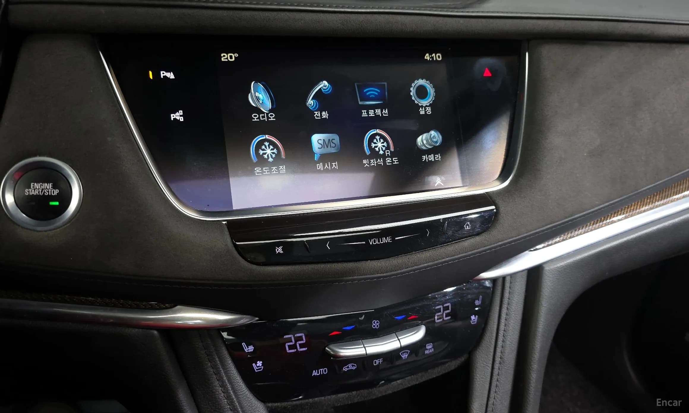 XT5