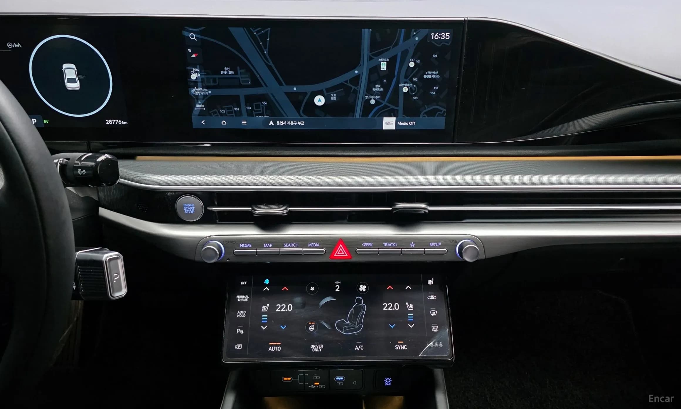 Grandeur Hybrid (GN7)
