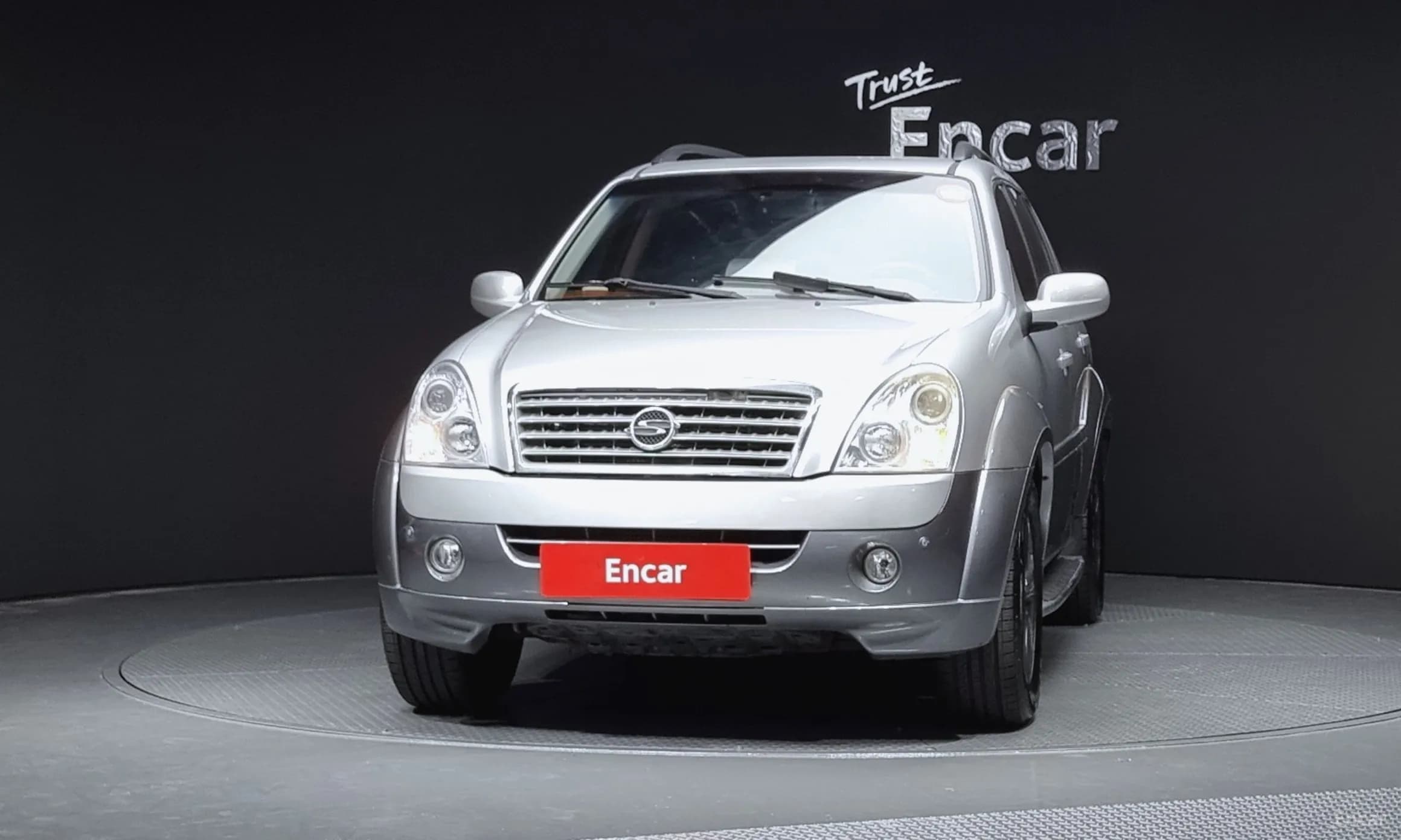 Super Rexton