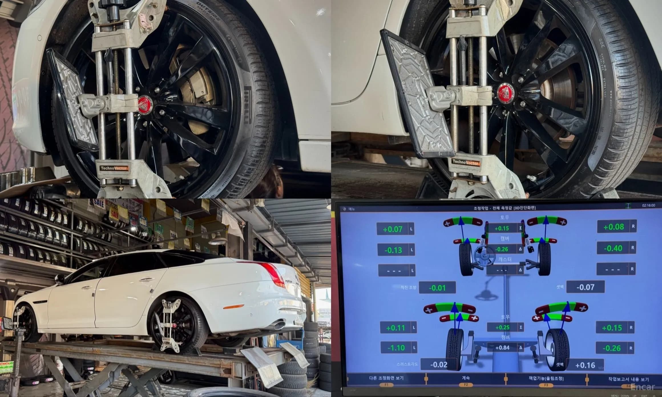 All New XJ
