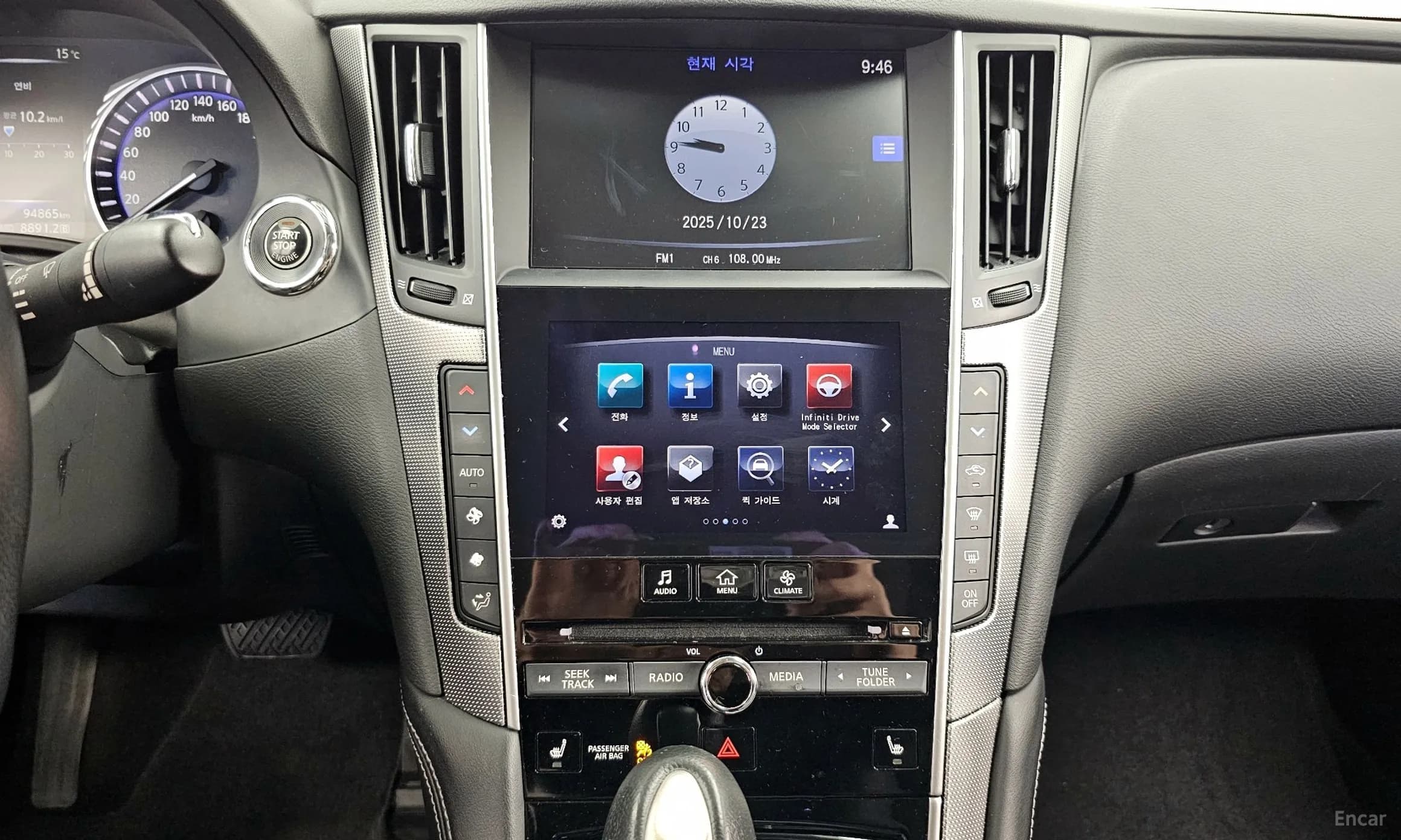 Q50