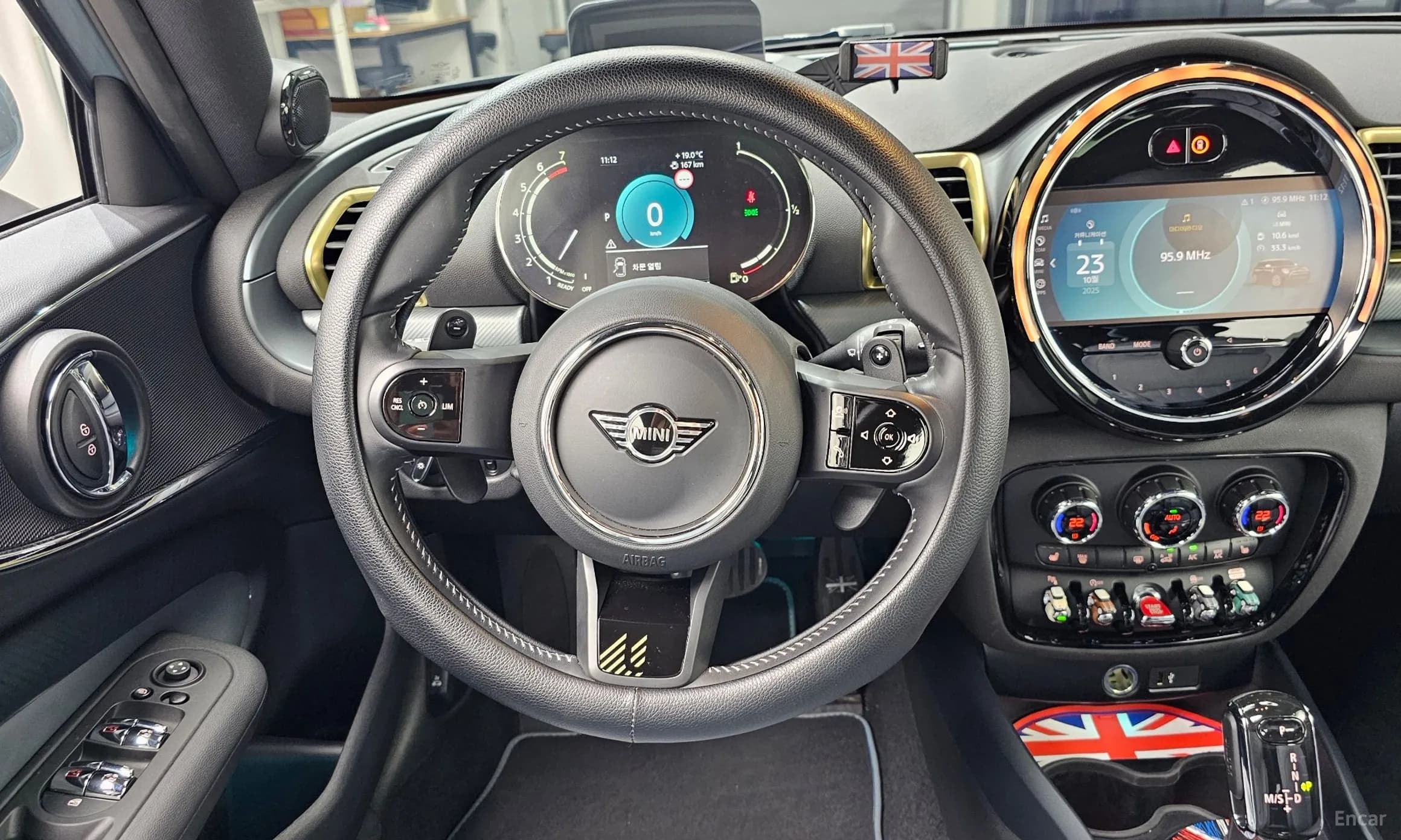Cooper S Clubman