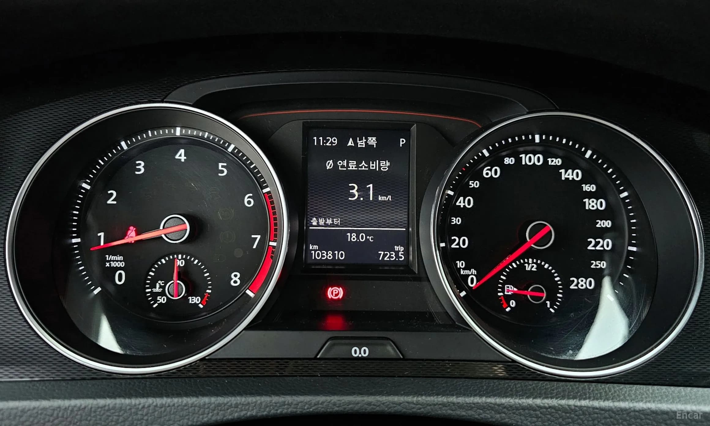 Golf 7th Generation