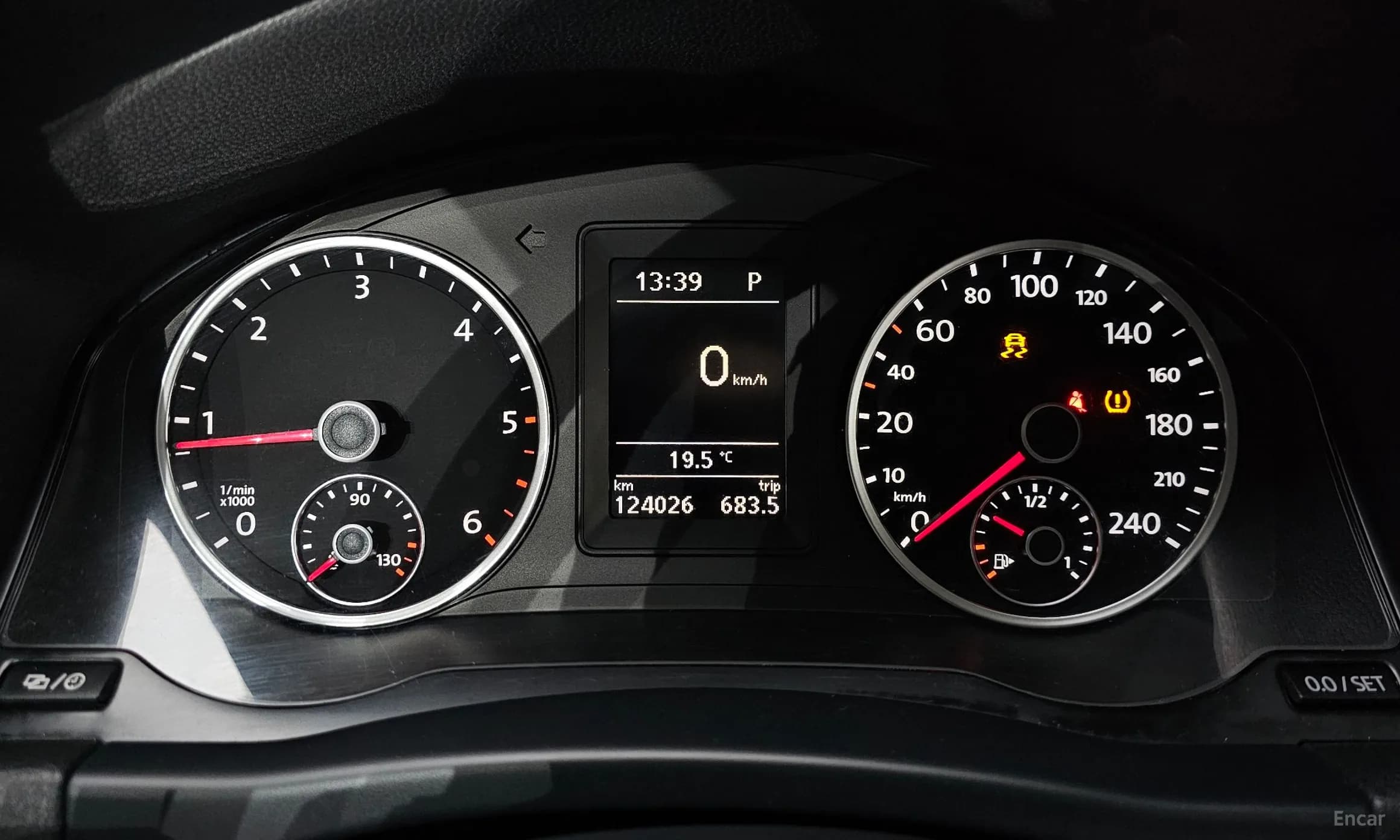 New Tiguan