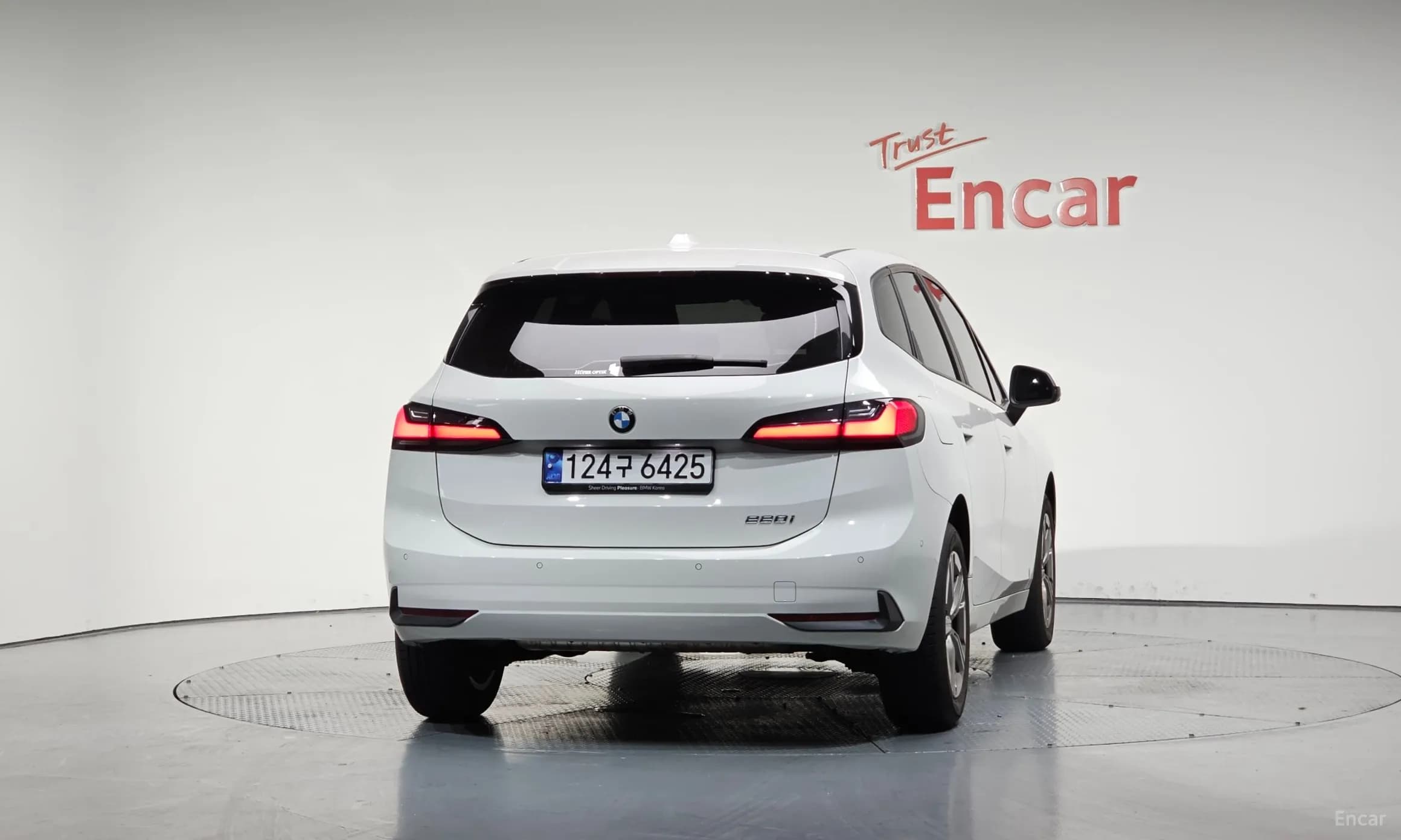 2 Series Active Tourer (U06)