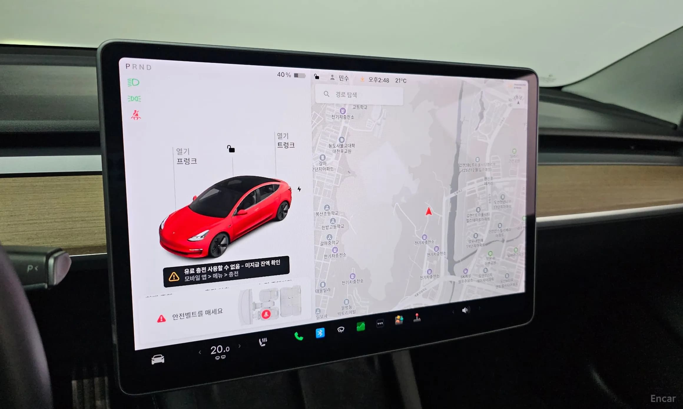 Model 3